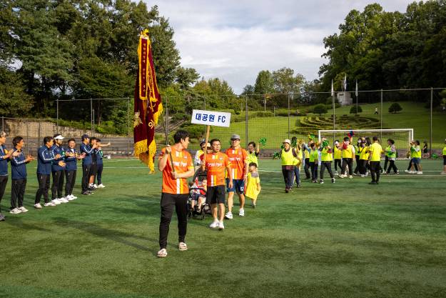 20250914-제29회 광진구청장기 축구대회