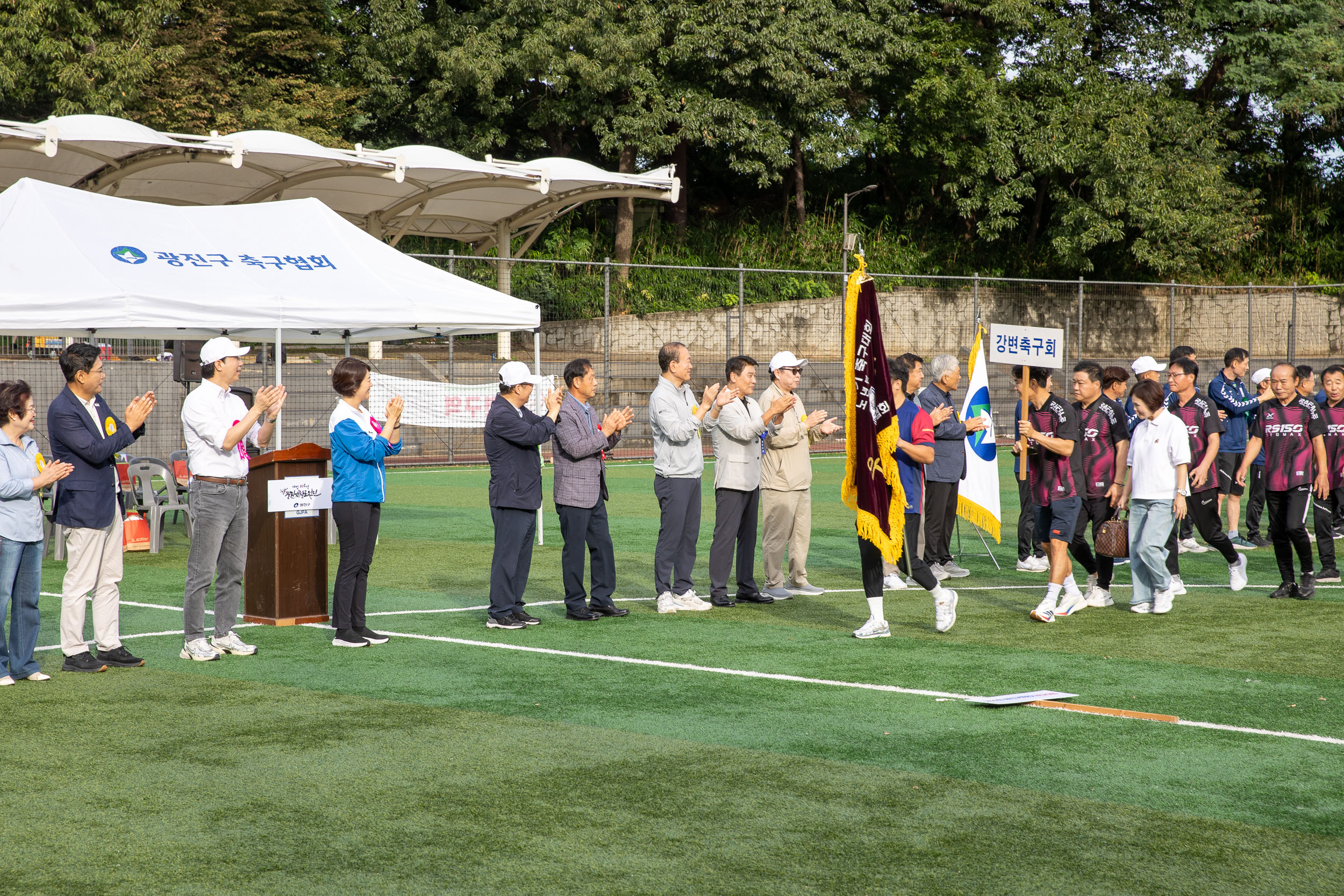 20250914-제29회 광진구청장기 축구대회 20250914-25994_G_170423.jpg