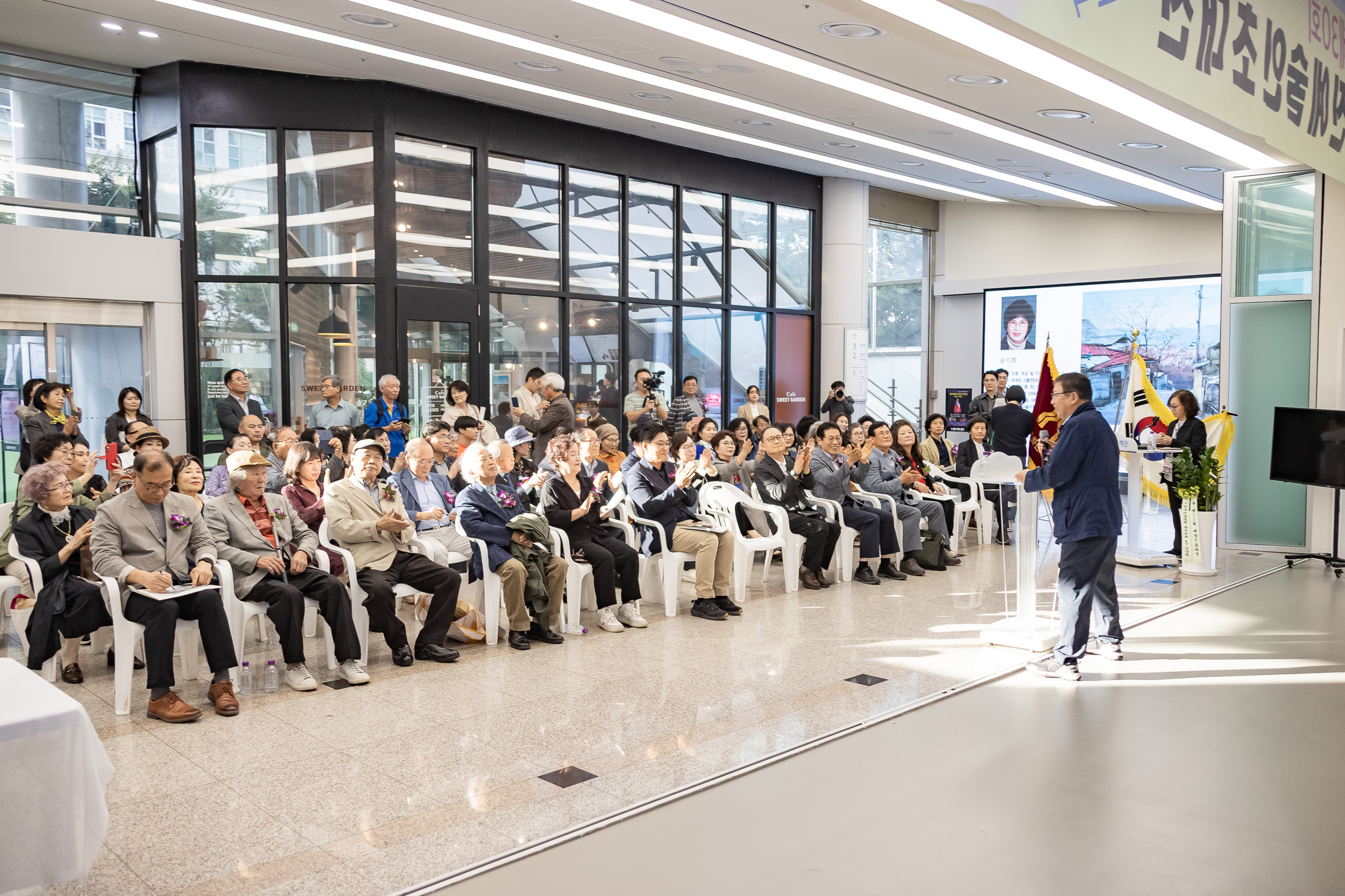 20251016-2025 제30회 광진예술인초대전 20251016-58341_L_202816.jpg