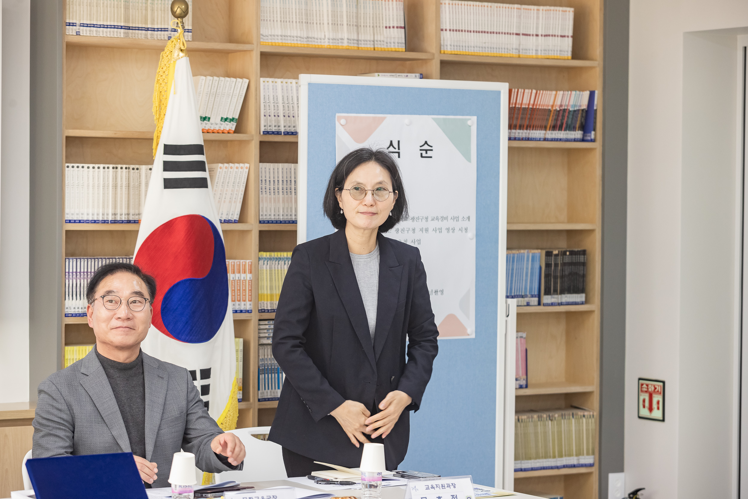 20251020-인조잔디 운동장 조성기념 구의중학교 방문 20251020-62090_L_172139.jpg