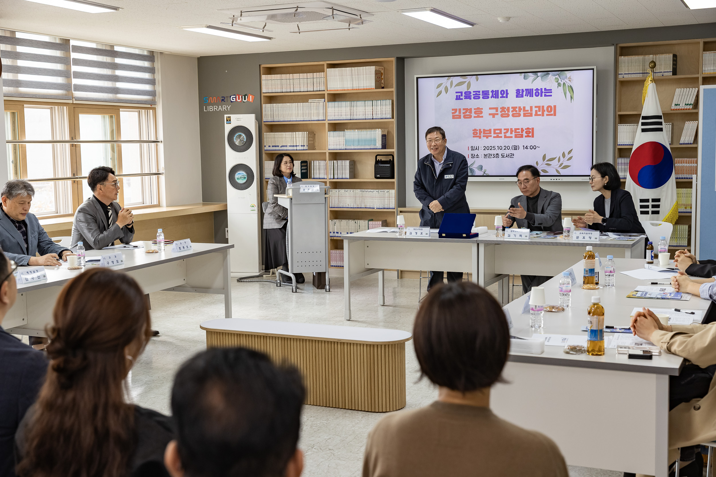 20251020-인조잔디 운동장 조성기념 구의중학교 방문 20251020-62129_L_172140.jpg