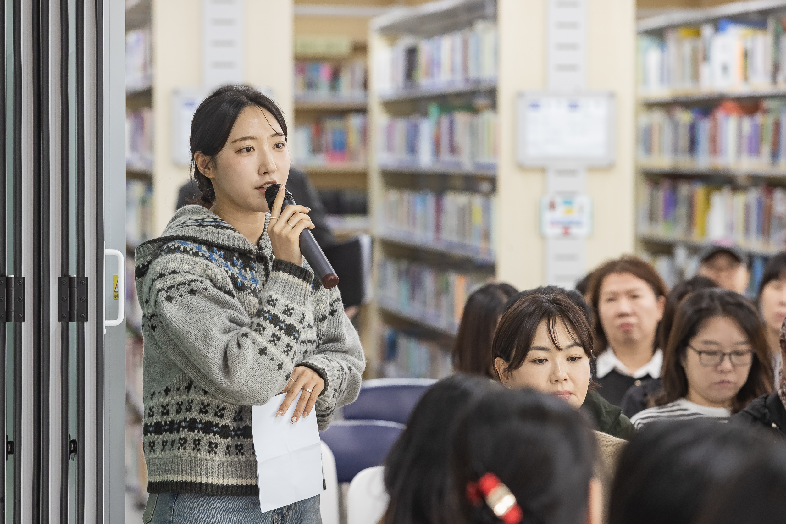 20251020-인조잔디 운동장 조성기념 구의중학교 방문 20251020-62180_L_172140.jpg