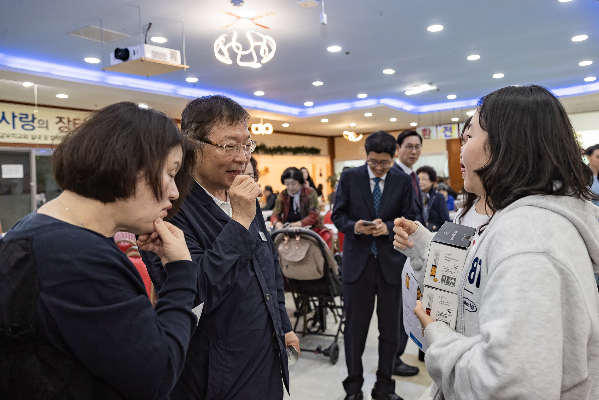 20251018-난치병 환우의 치료를 통한 생명 살리기 제3차 갈보리교회 사랑의 장터 20251018-61246_L_203417.jpg