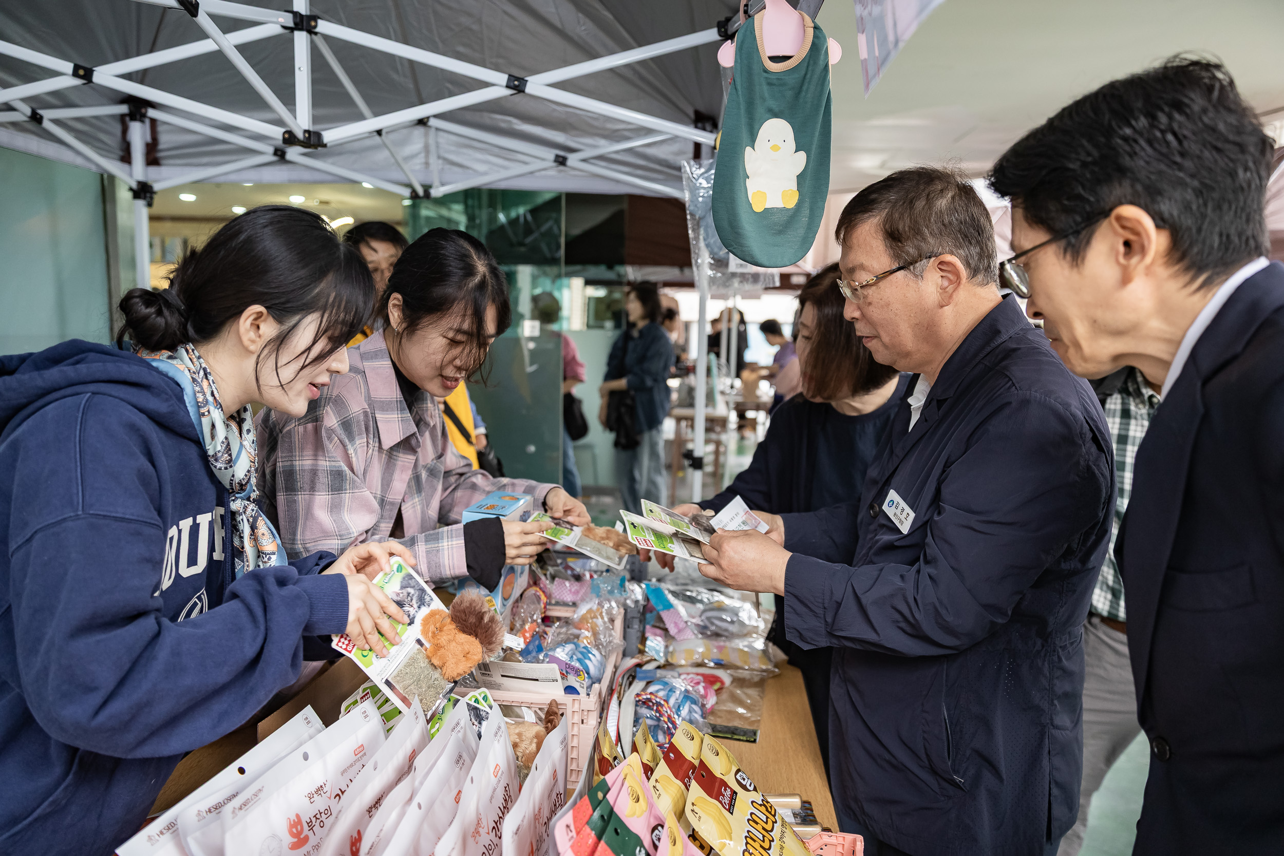 20251018-난치병 환우의 치료를 통한 생명 살리기 제3차 갈보리교회 사랑의 장터