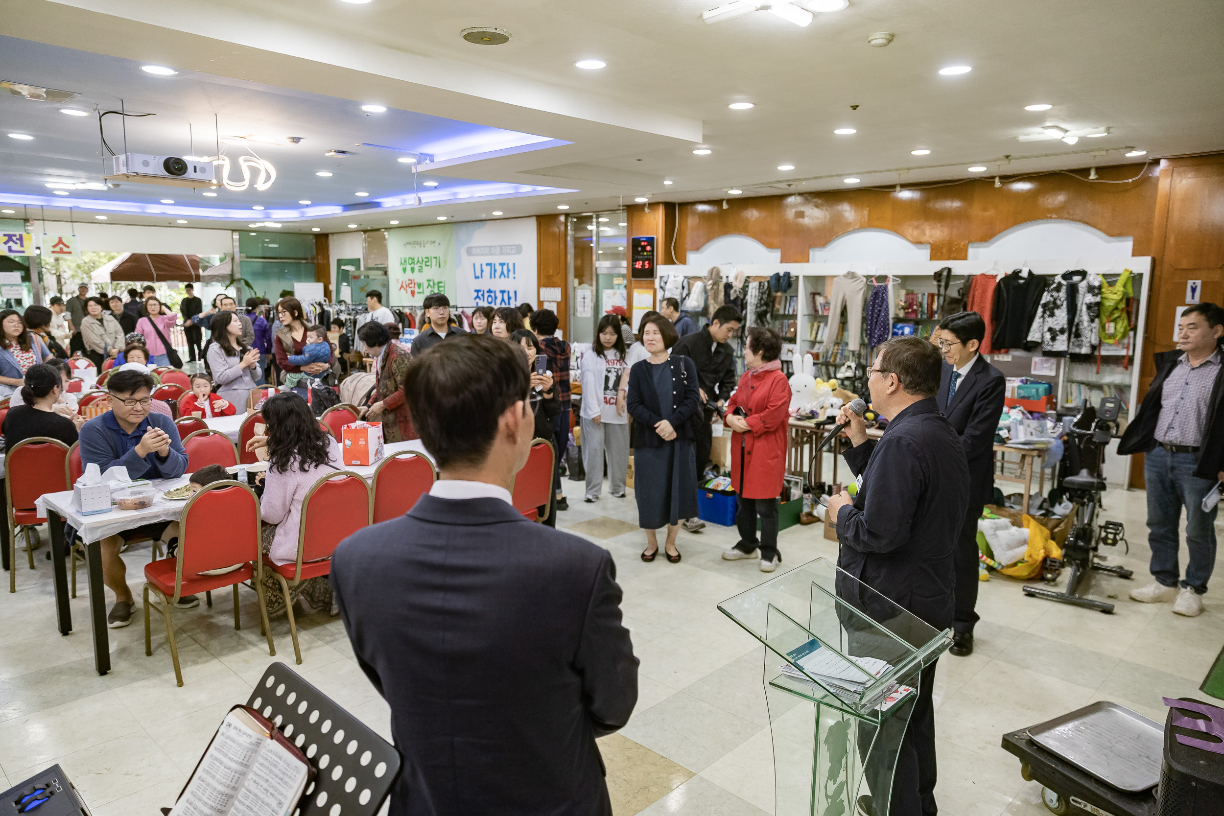 20251018-난치병 환우의 치료를 통한 생명 살리기 제3차 갈보리교회 사랑의 장터 20251018-61104_L_203416.jpg