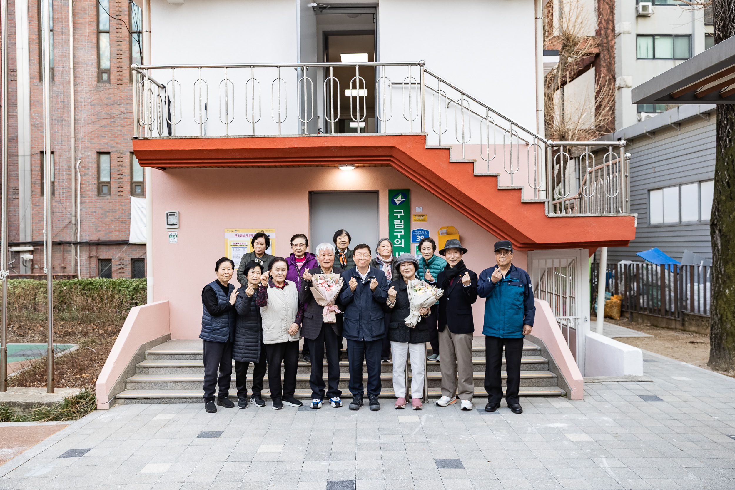 20260323-구의새마을경로당 그린리모델링 현장 방문 20260323-49081_L_184206.jpg