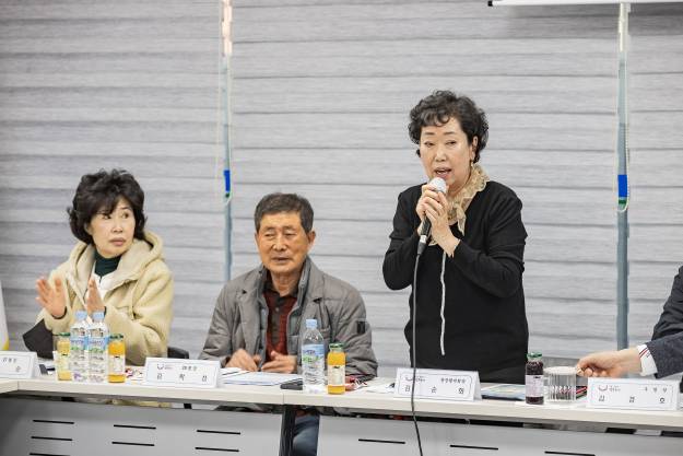 20251125-군자동 통장협의회 월례회의