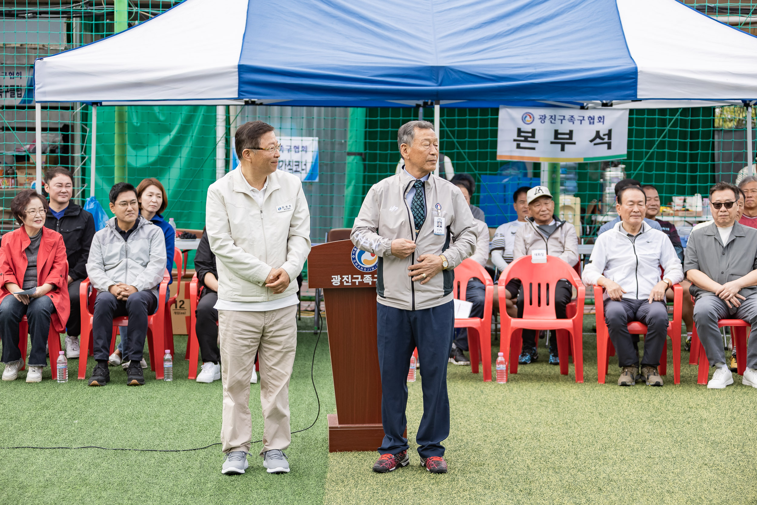 20251012-광진구청장기 족구대회 20251012-53768_L_154146.jpg