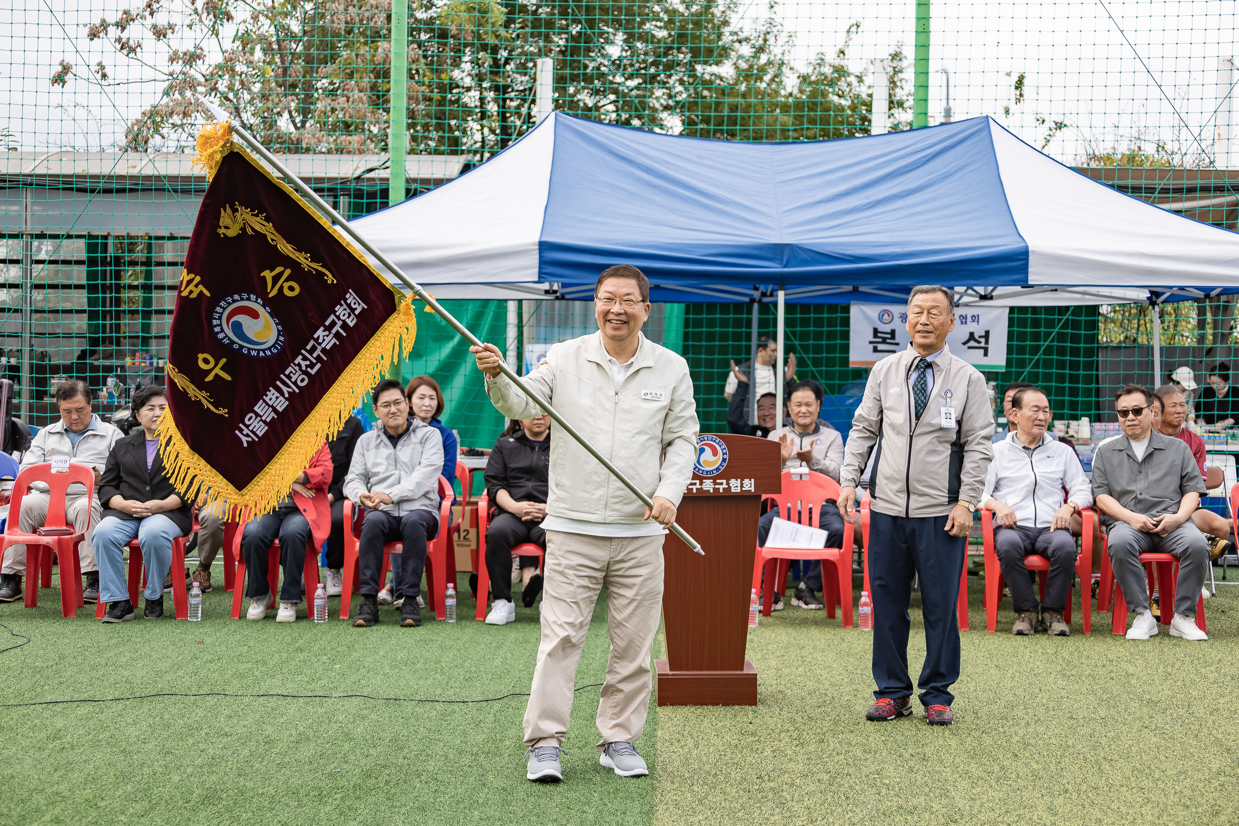 20251012-광진구청장기 족구대회 20251012-53771_L_154146.jpg