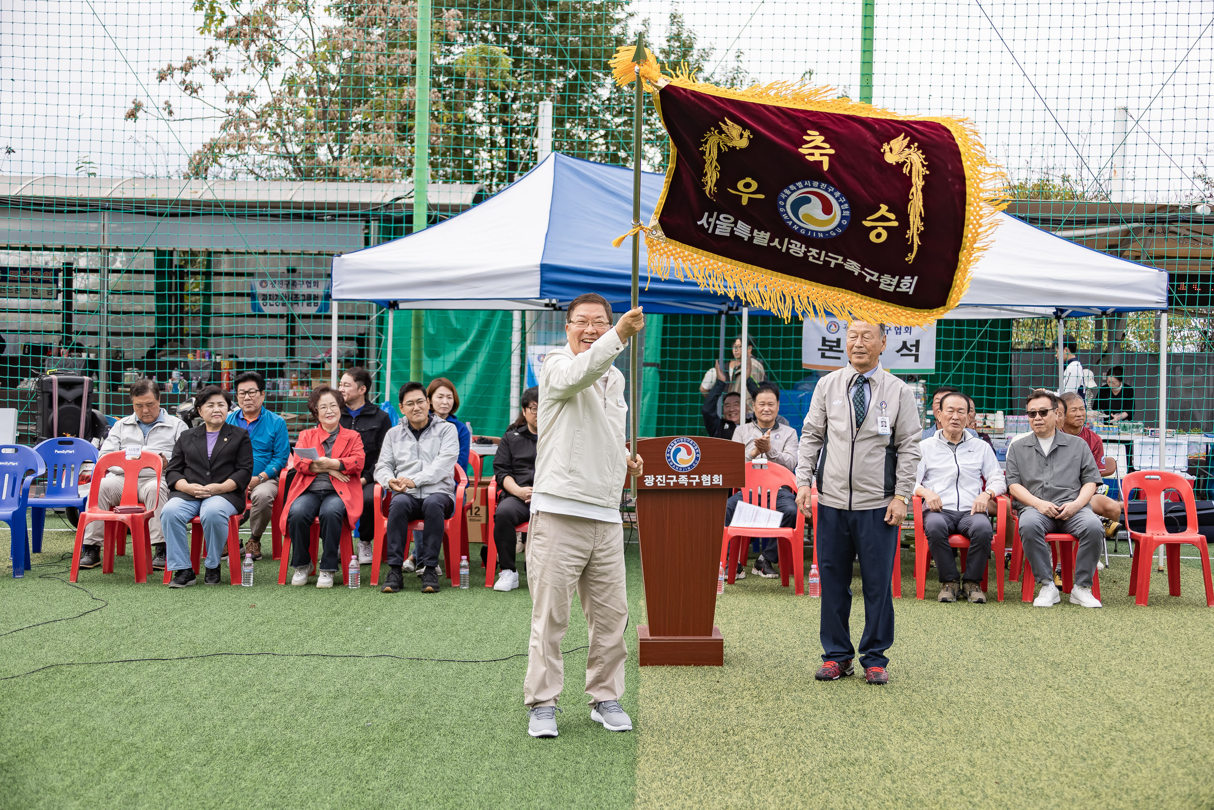 20251012-광진구청장기 족구대회 20251012-53777_L_154146.jpg