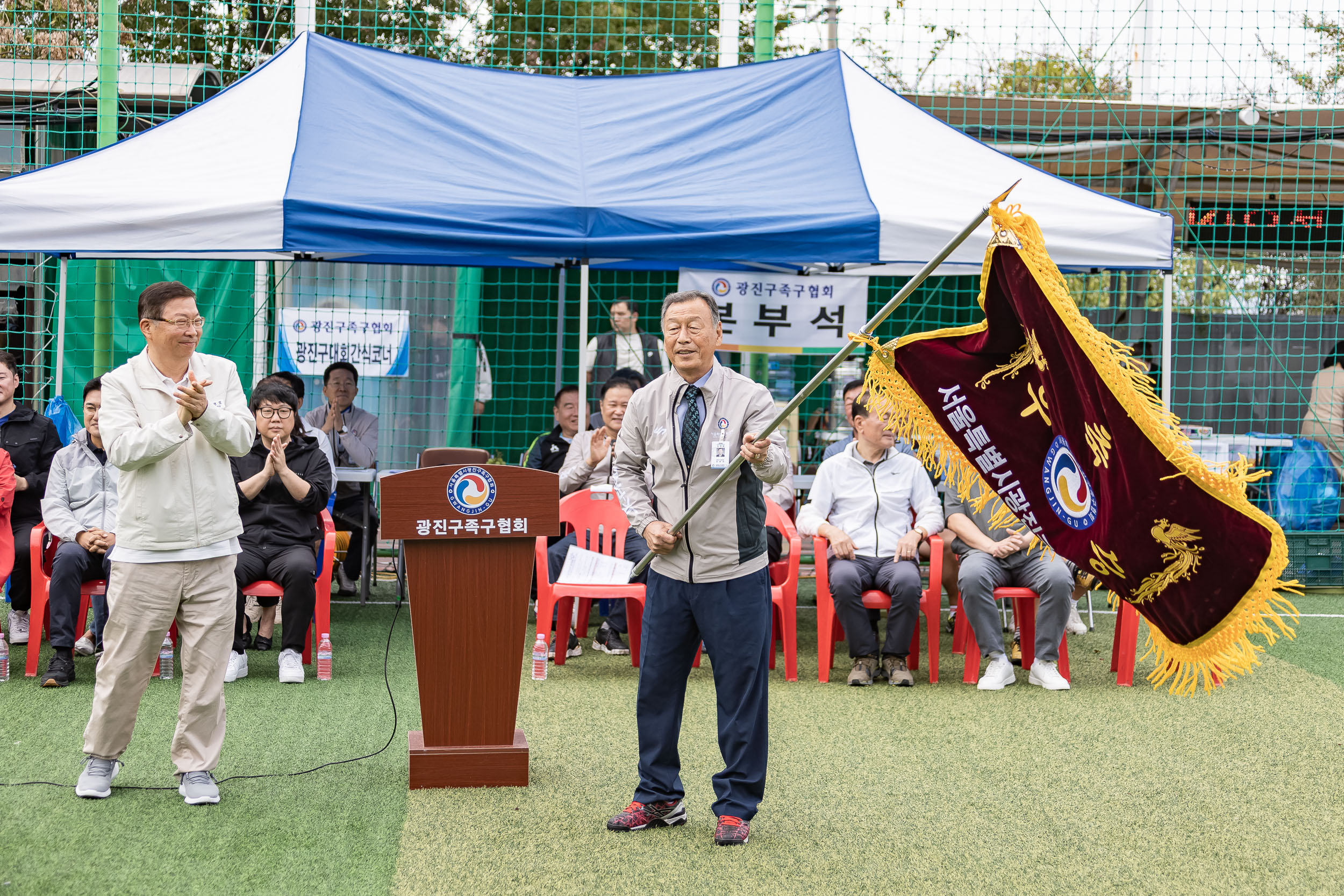 20251012-광진구청장기 족구대회 20251012-53801_L_154146.jpg