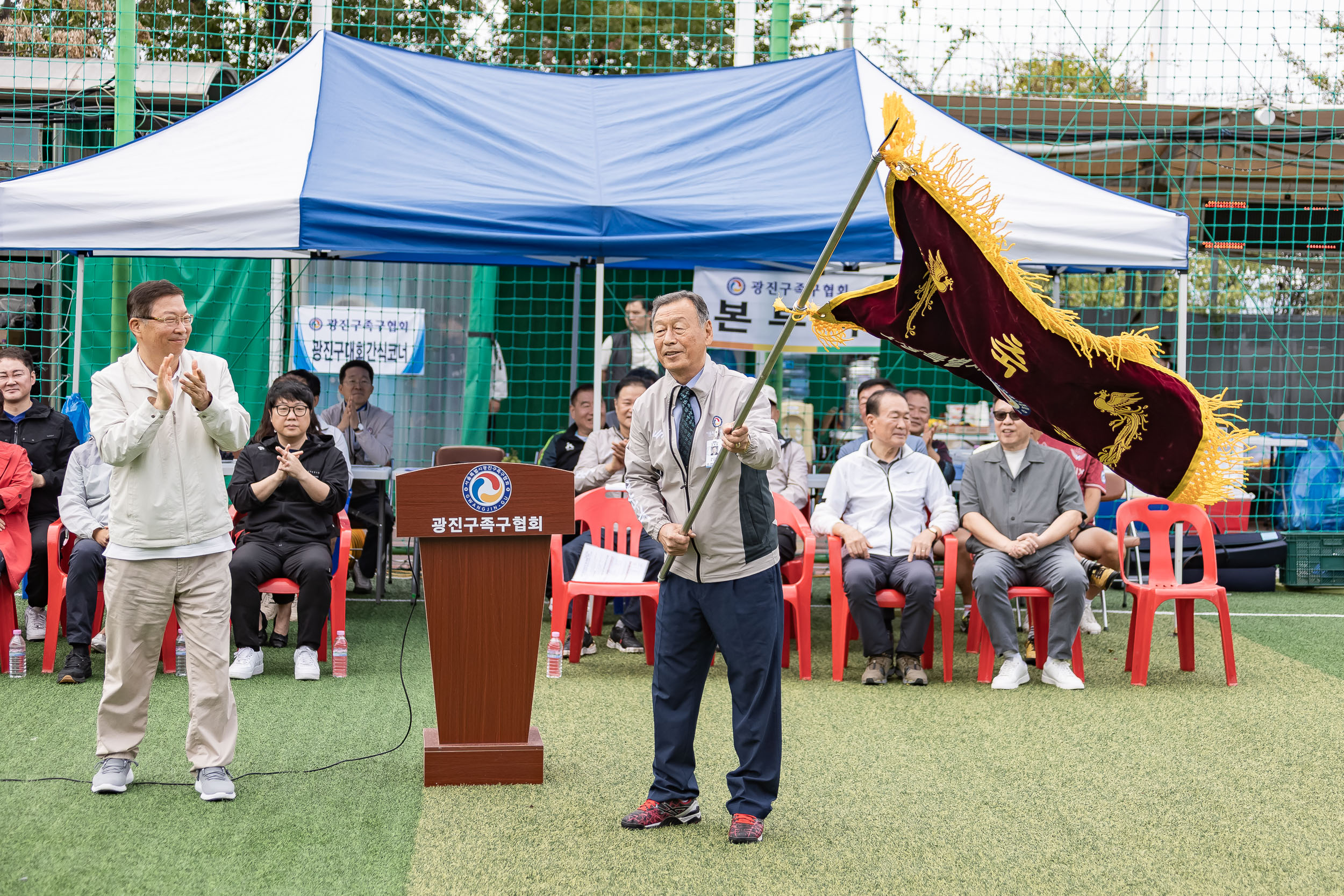 20251012-광진구청장기 족구대회 20251012-53804_L_154146.jpg