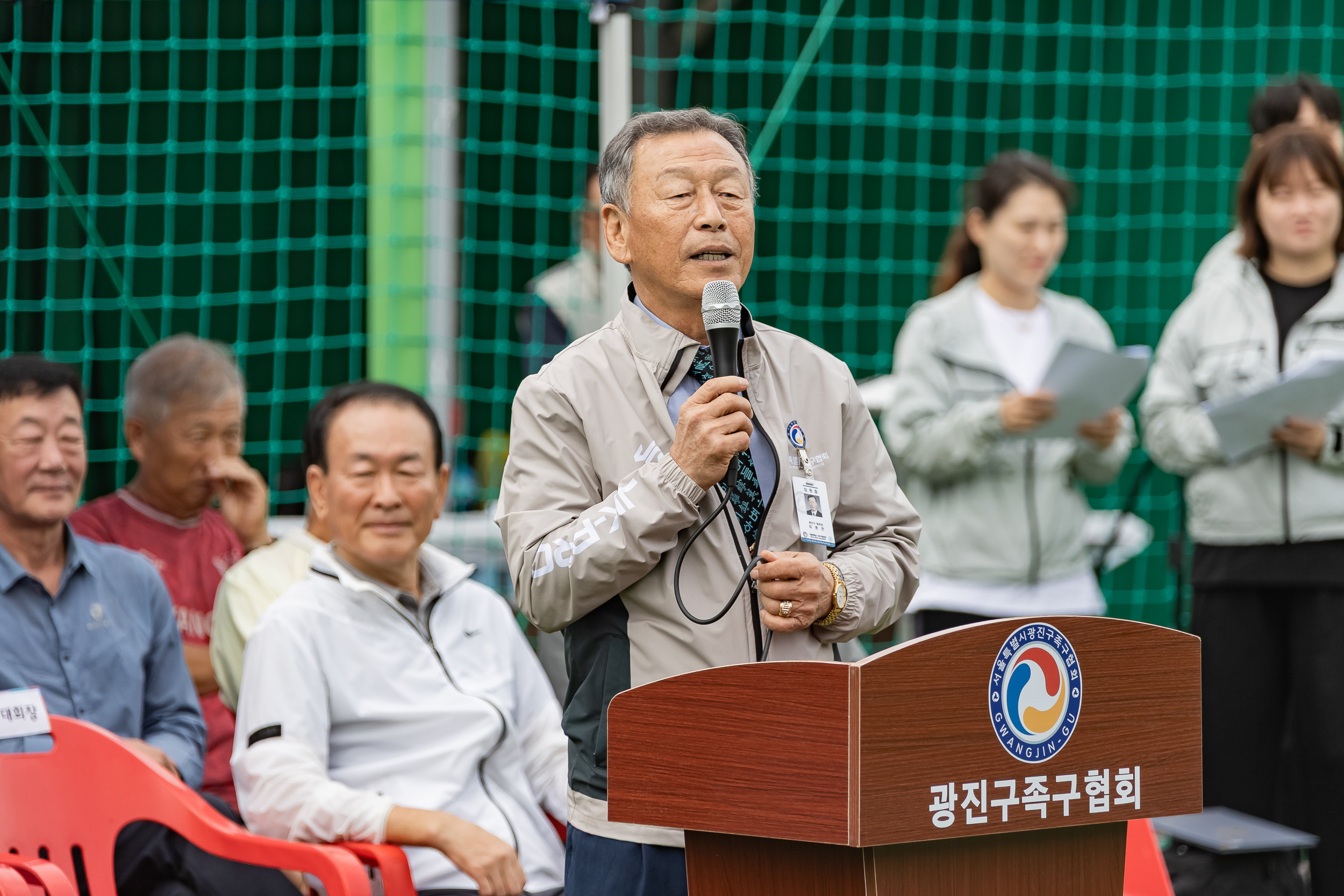 20251012-광진구청장기 족구대회 20251012-53836_L_154146.jpg