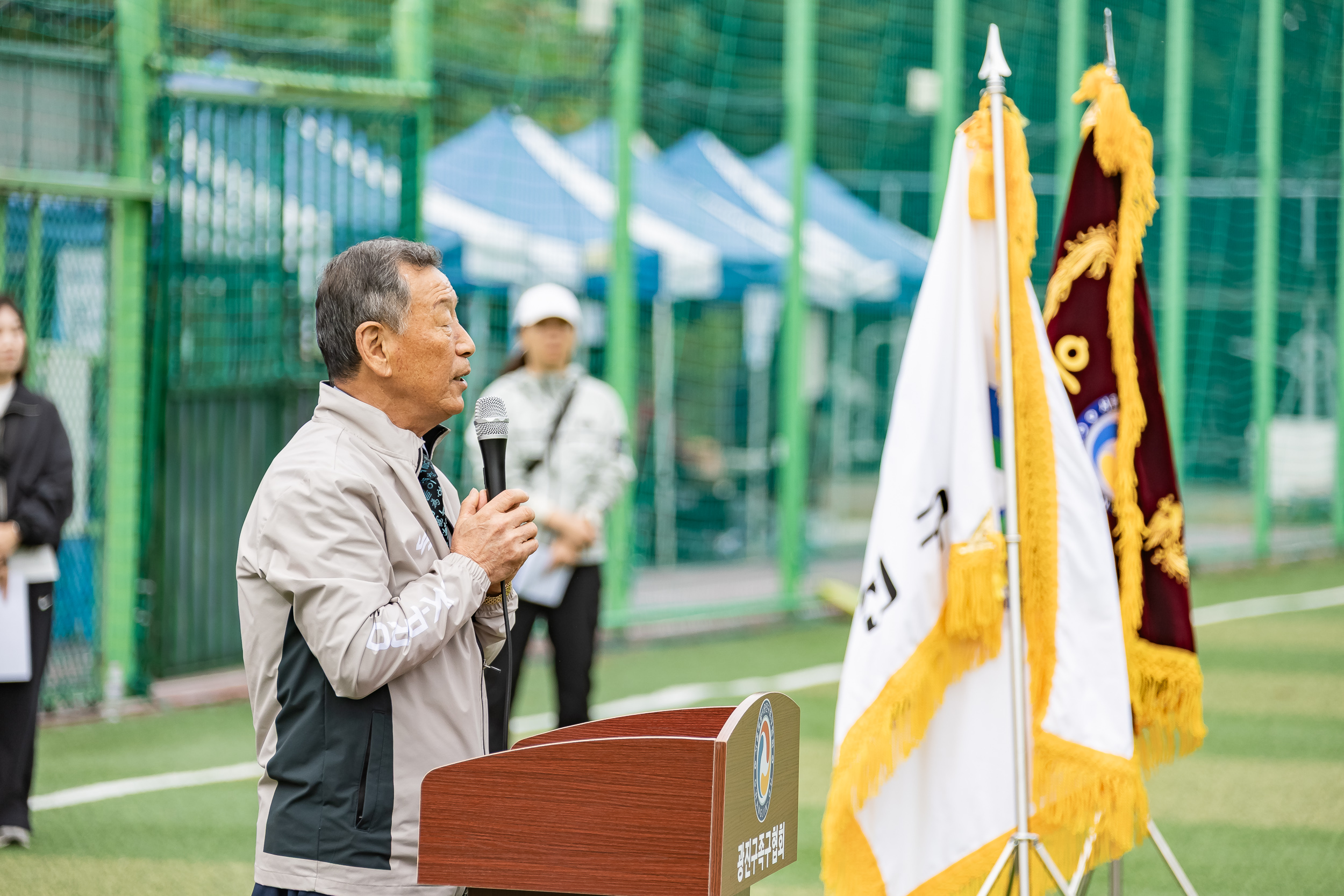 20251012-광진구청장기 족구대회 20251012-53841_L_154146.jpg