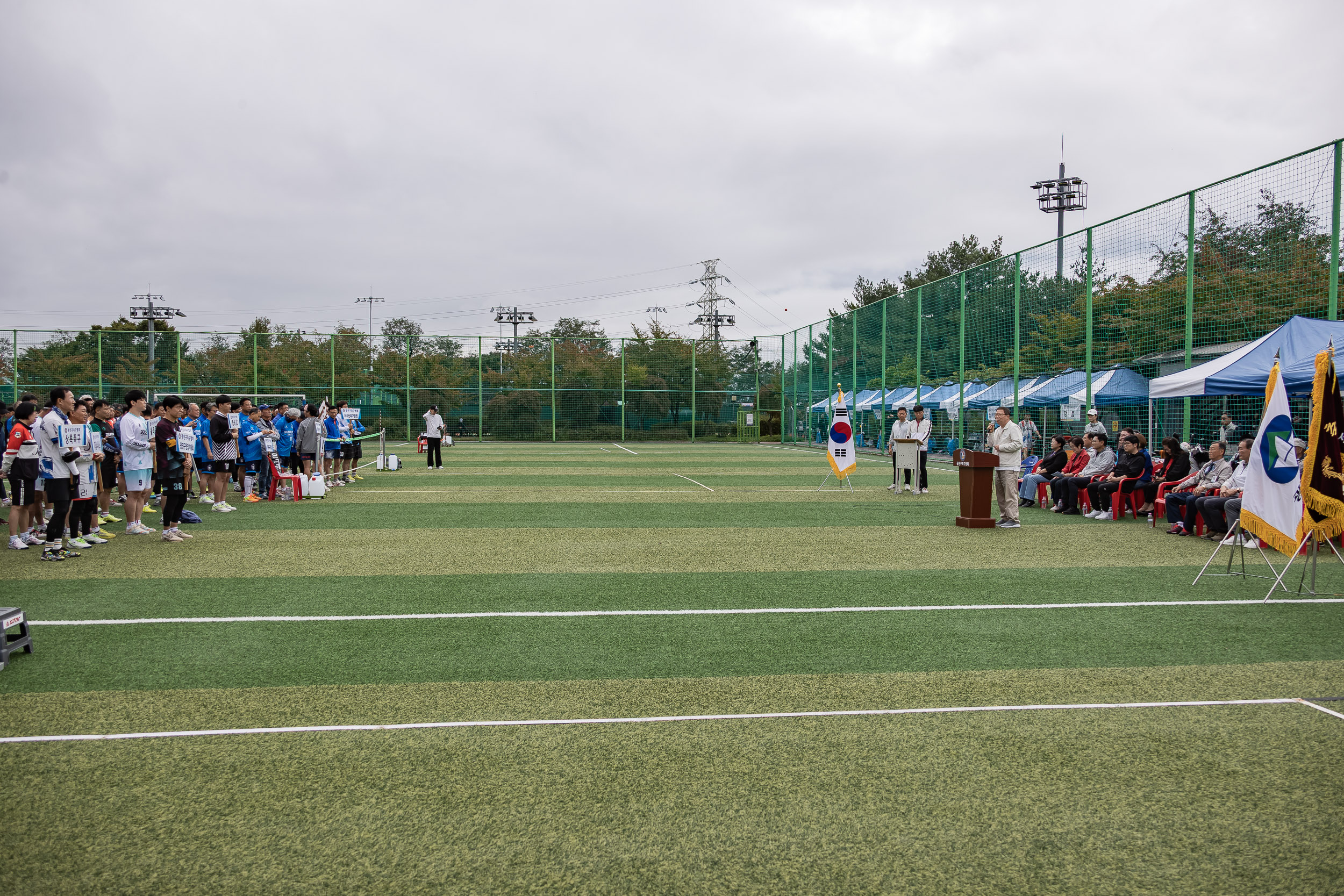 20251012-광진구청장기 족구대회 20251012-53906_L_154147.jpg
