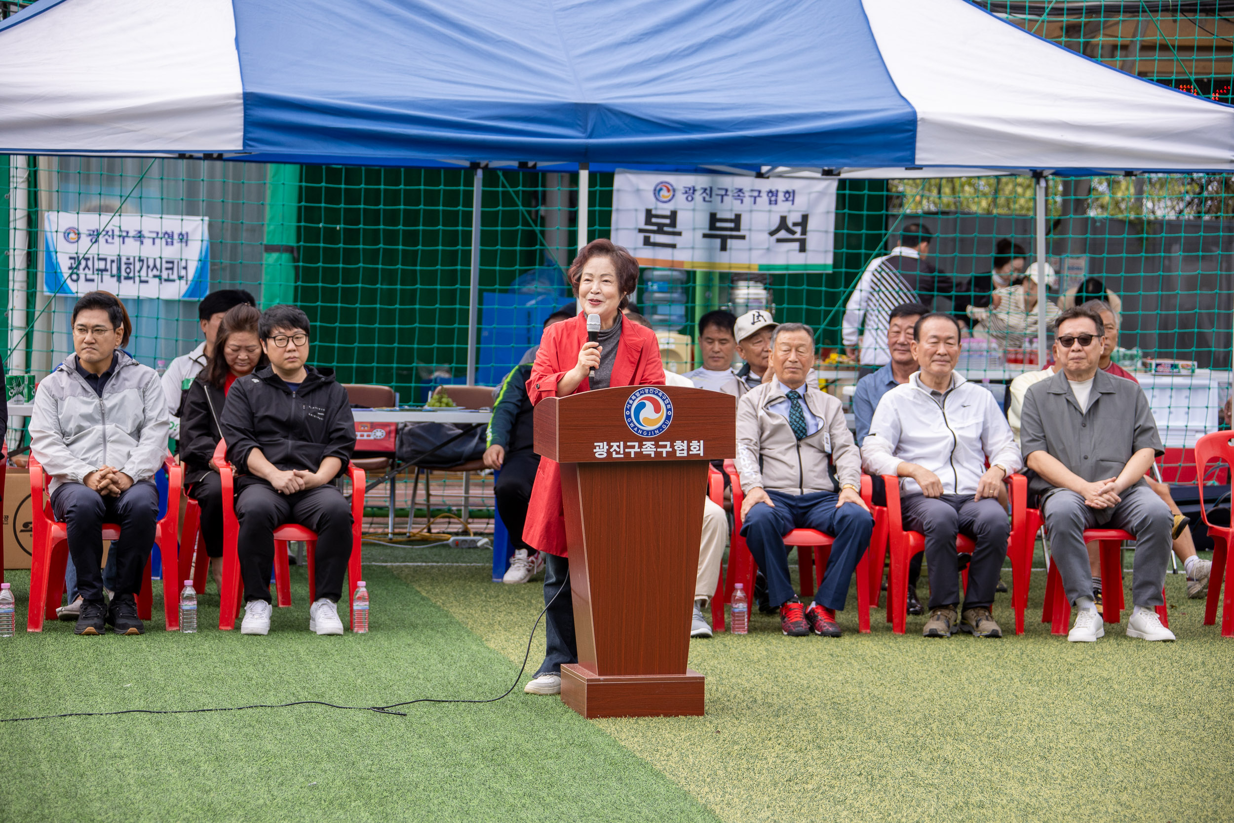 20251012-광진구청장기 족구대회 20251012-53949_L_154147.jpg