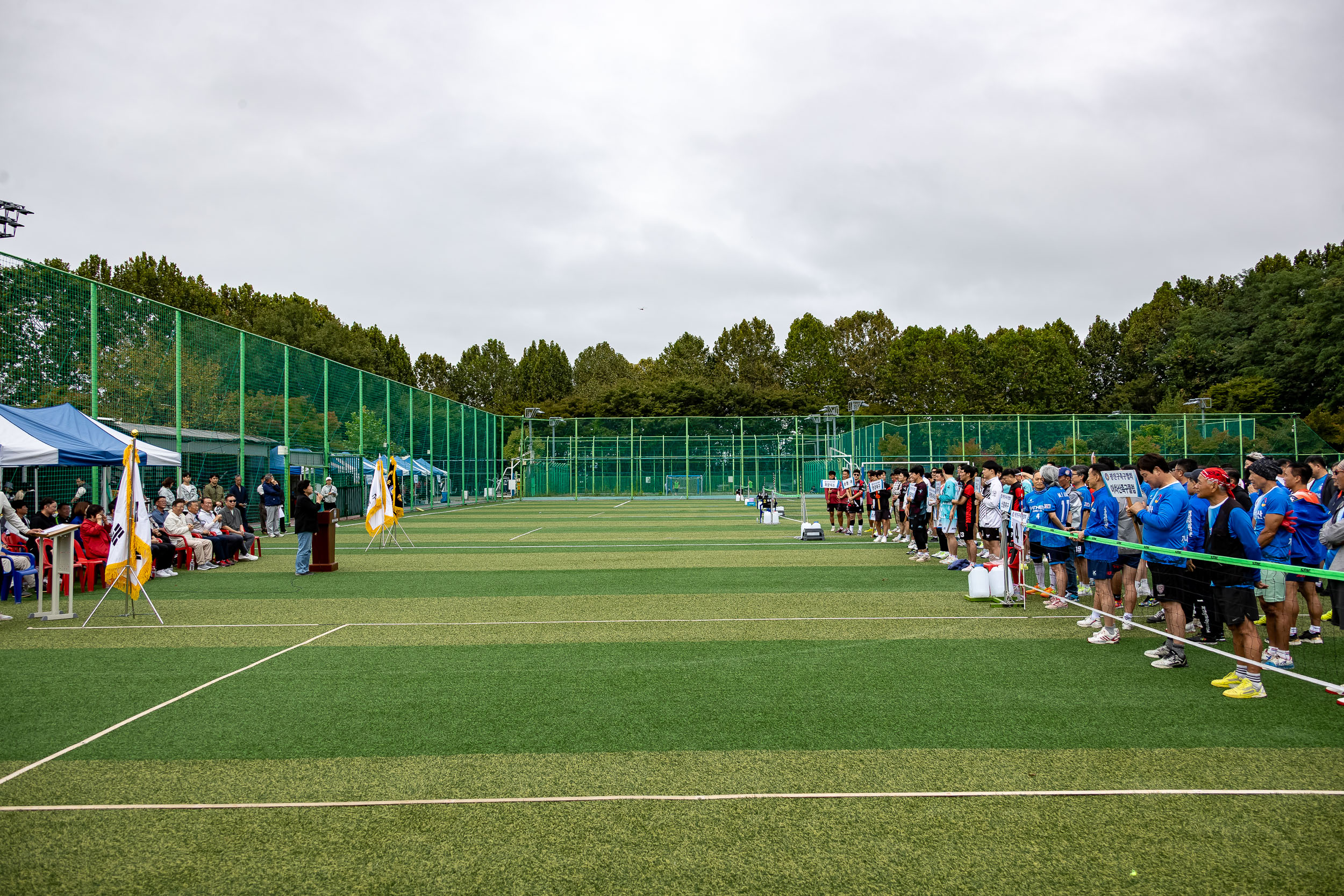 20251012-광진구청장기 족구대회 20251012-53959_L_154147.jpg