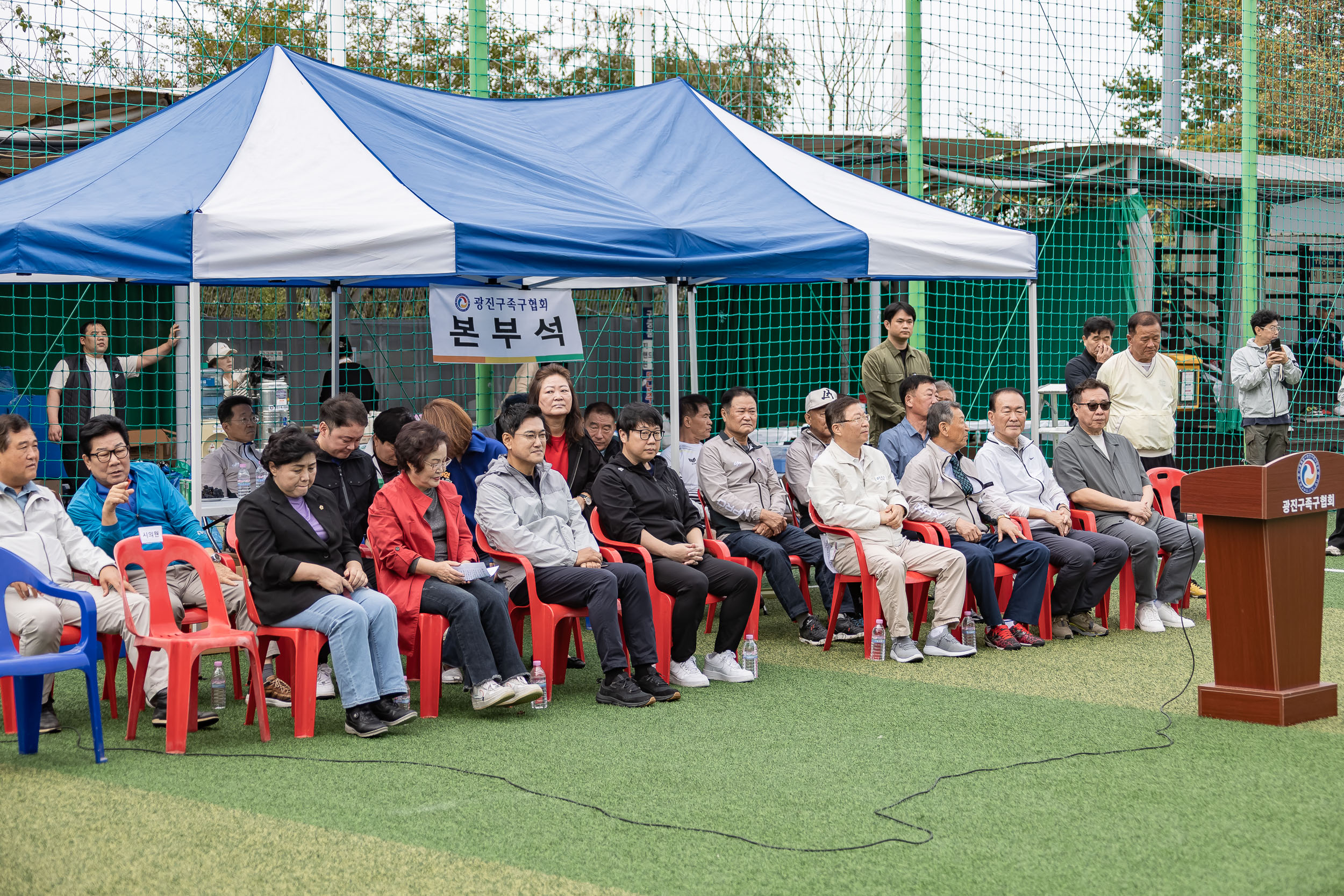 20251012-광진구청장기 족구대회 20251012-53638_L_154145.jpg