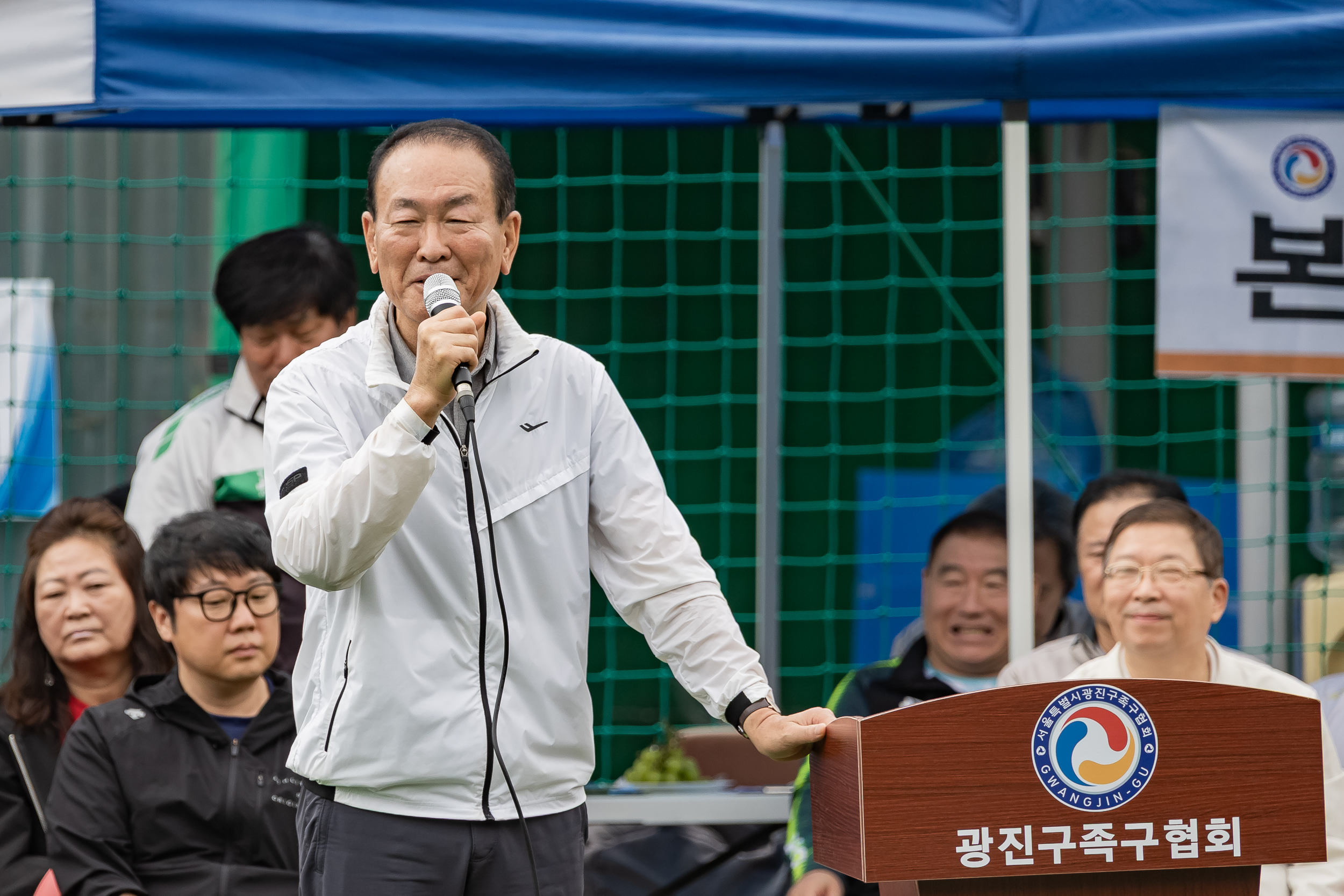 20251012-광진구청장기 족구대회 20251012-53982_L_154147.jpg