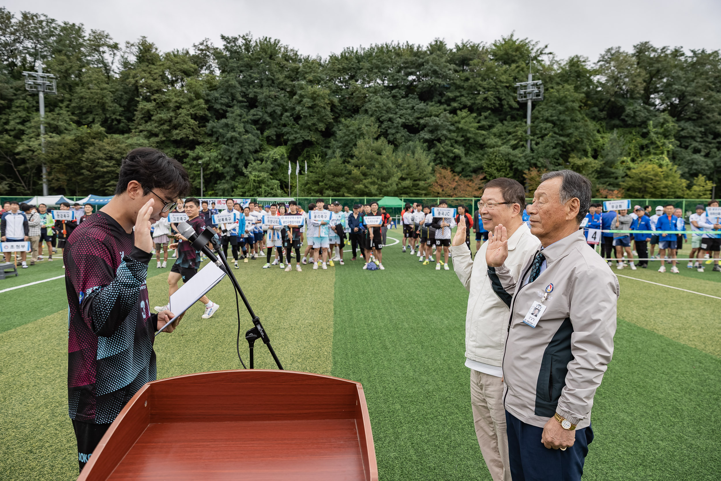 20251012-광진구청장기 족구대회 20251012-54006_L_154148.jpg