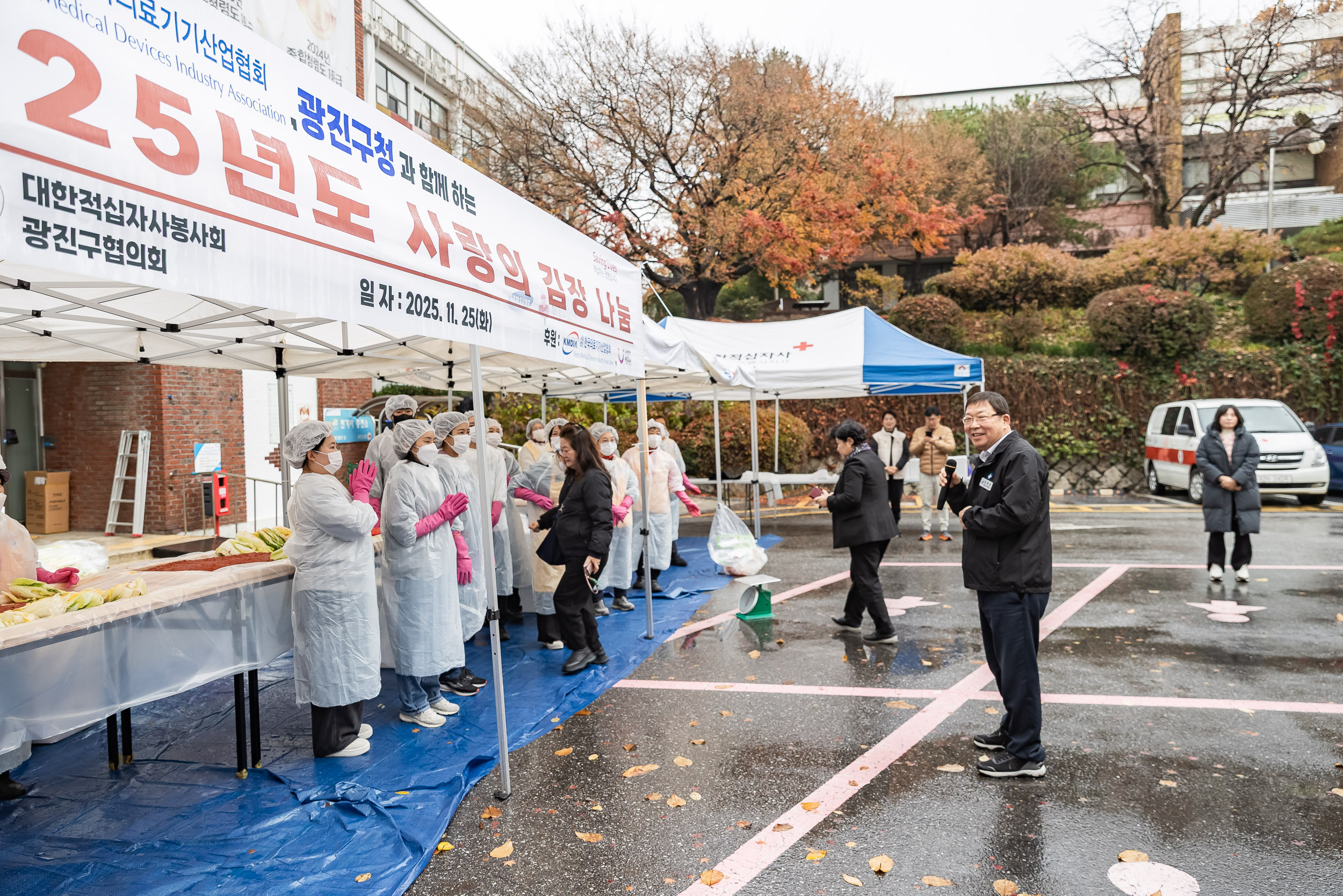 20251125-적십자봉사회 광진구협의회 가온 김장김치 나눔행사 20251125-13607_L_191827.jpg