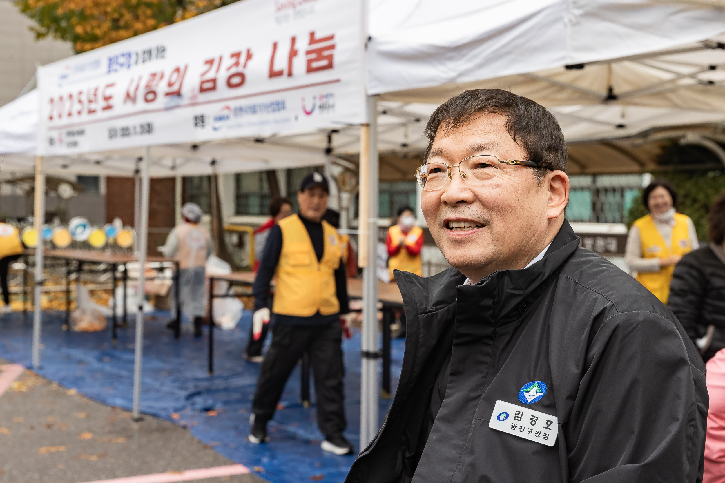 20251125-적십자봉사회 광진구협의회 가온 김장김치 나눔행사 20251125-13942_L_191830.jpg