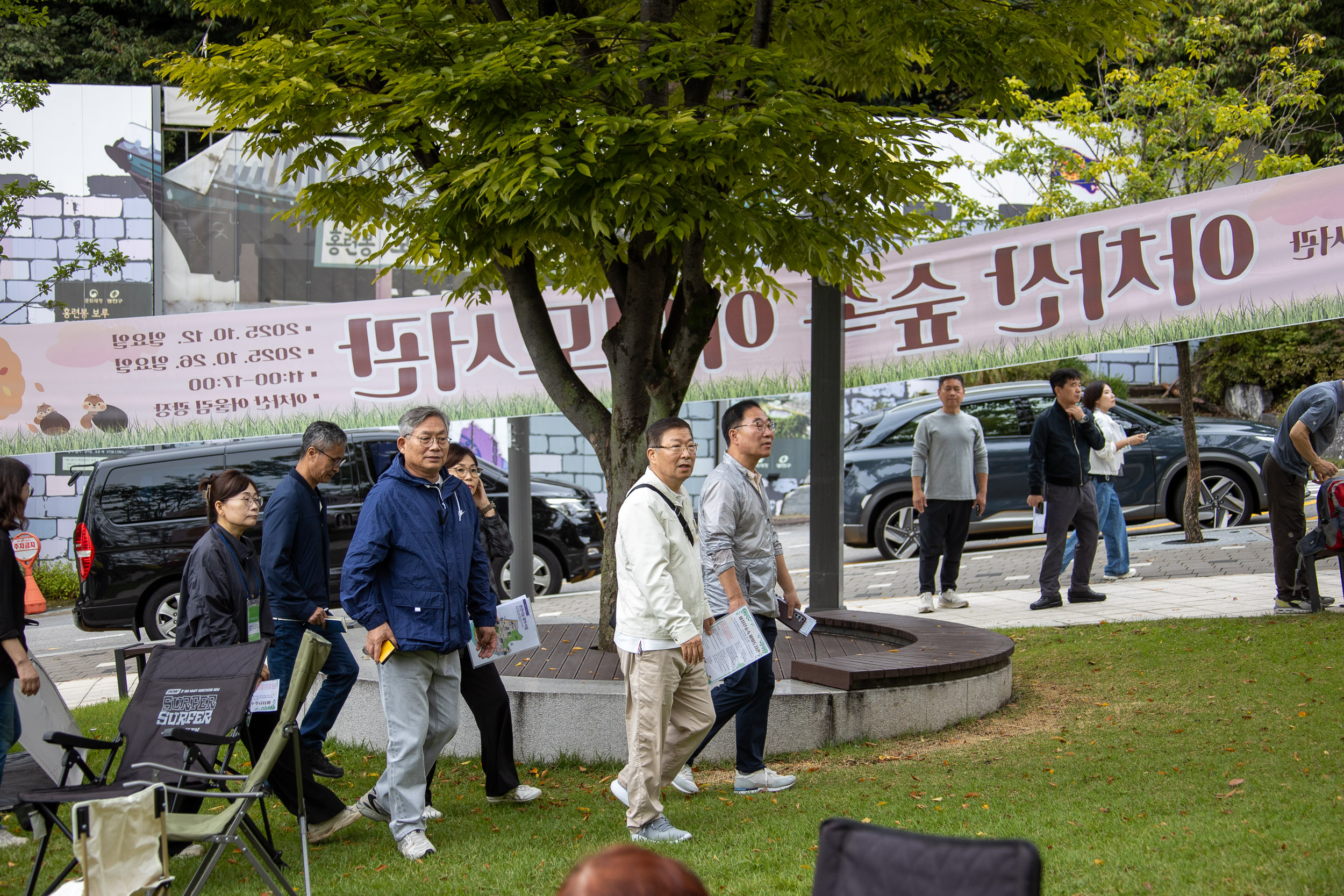 20251012-가을날 아차산숲속 야외도서관 20251012-54269_L_154444.jpg