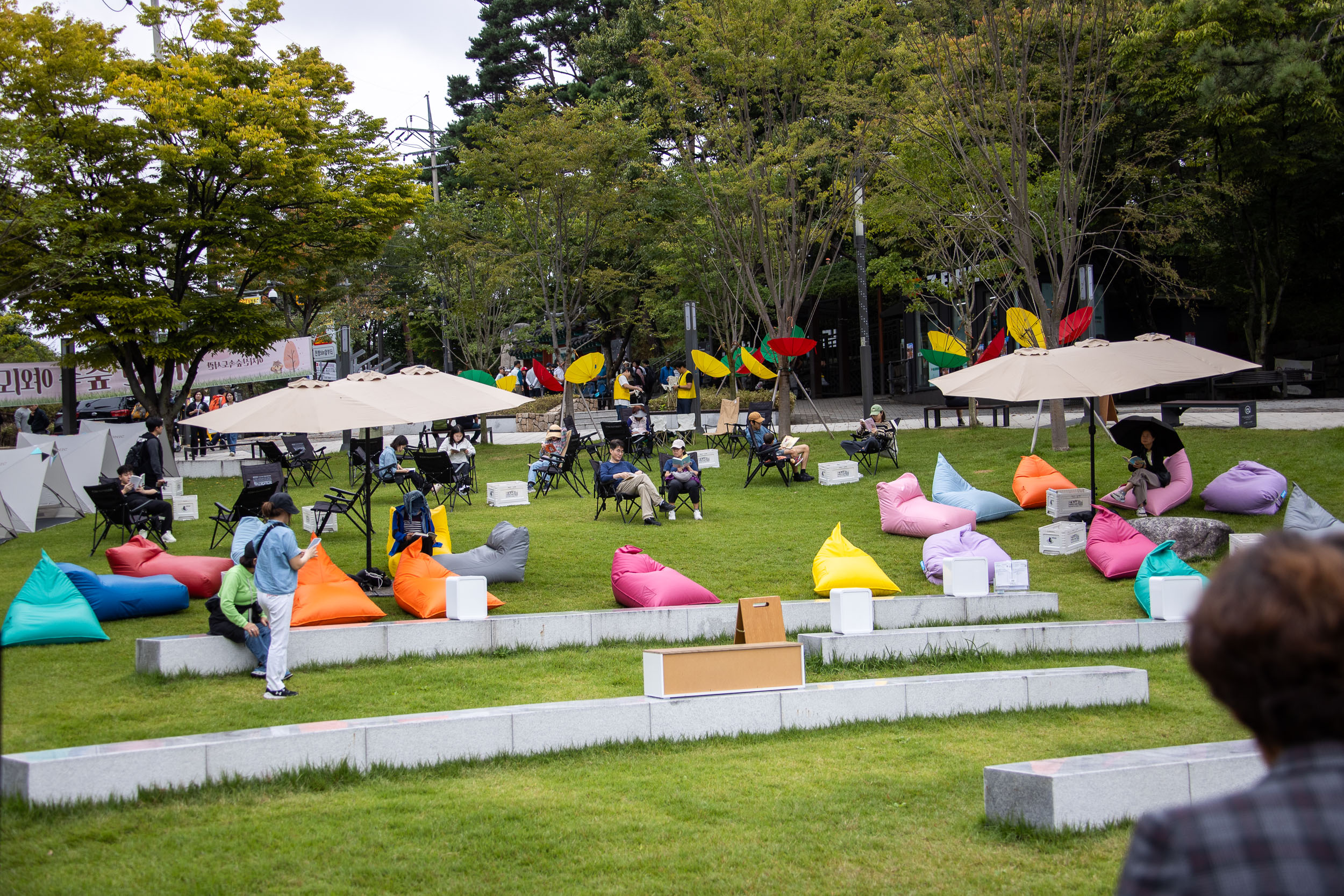 20251012-가을날 아차산숲속 야외도서관
