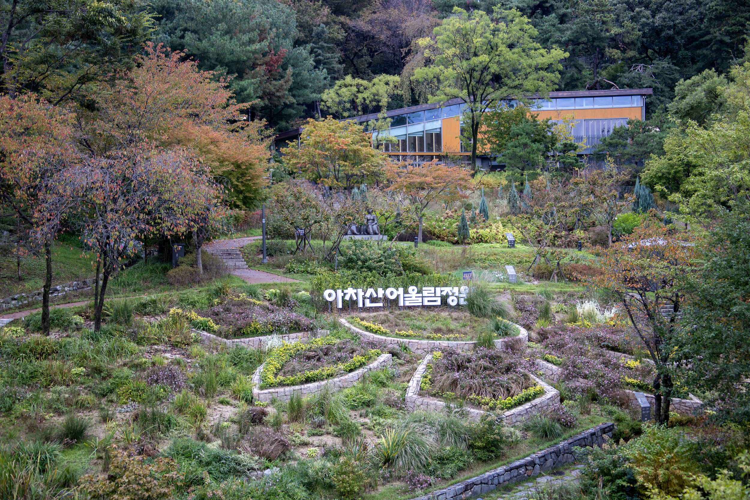 20251012-가을날 아차산숲속 야외도서관 20251012-54227_L_154443.jpg