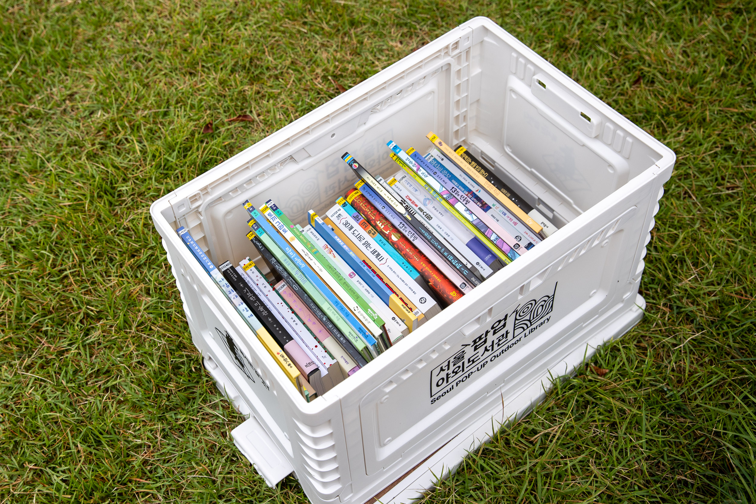 20251012-가을날 아차산숲속 야외도서관 20251012-54261_L_154444.jpg