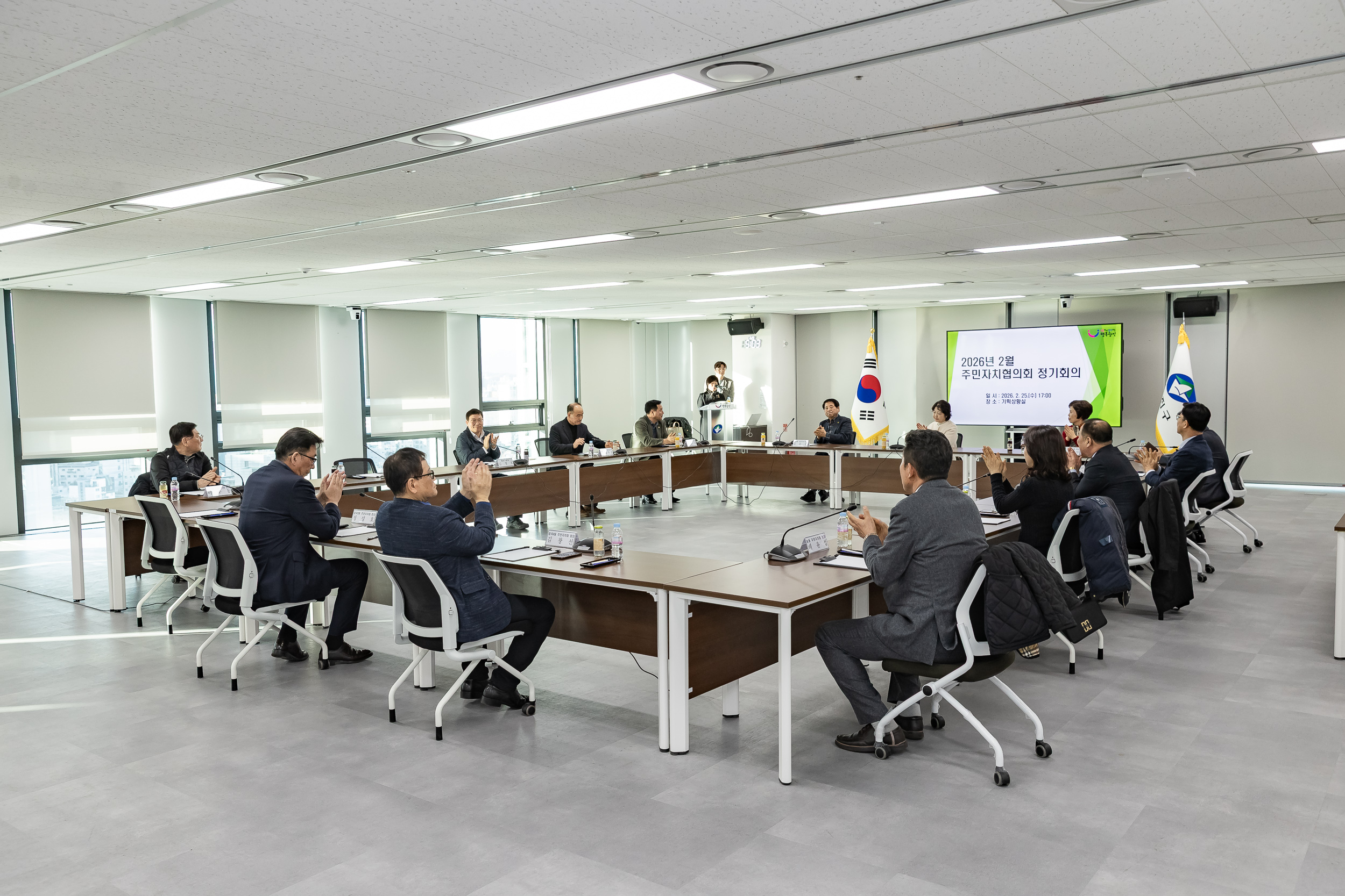 20260225-2026년 2월 주민자치협의회 정기회의 20260225-25845_L_175403.jpg