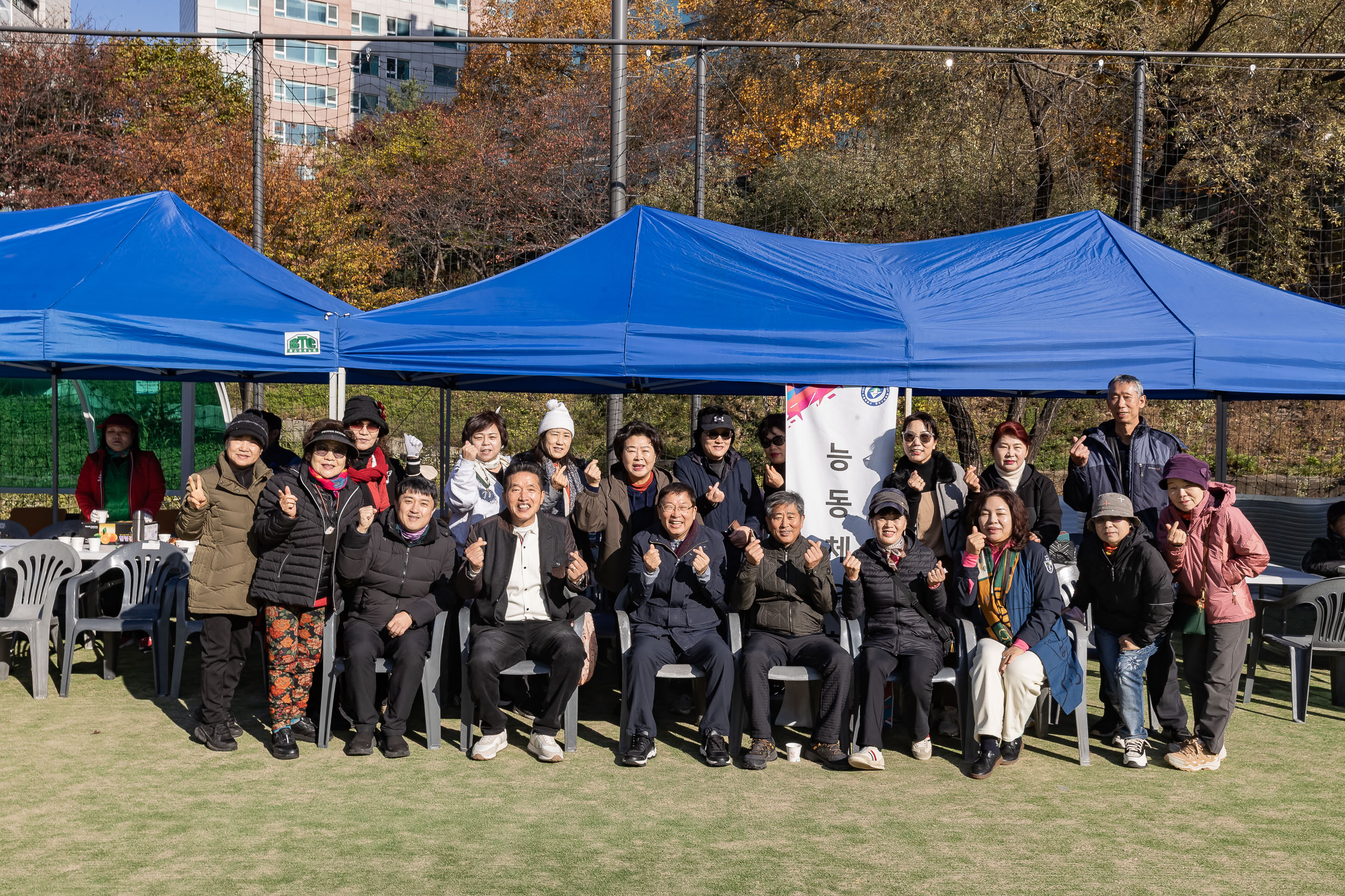 20251115-2025 광진구동체육회 한마음체육대회 20251115-6723_L_155637.jpg