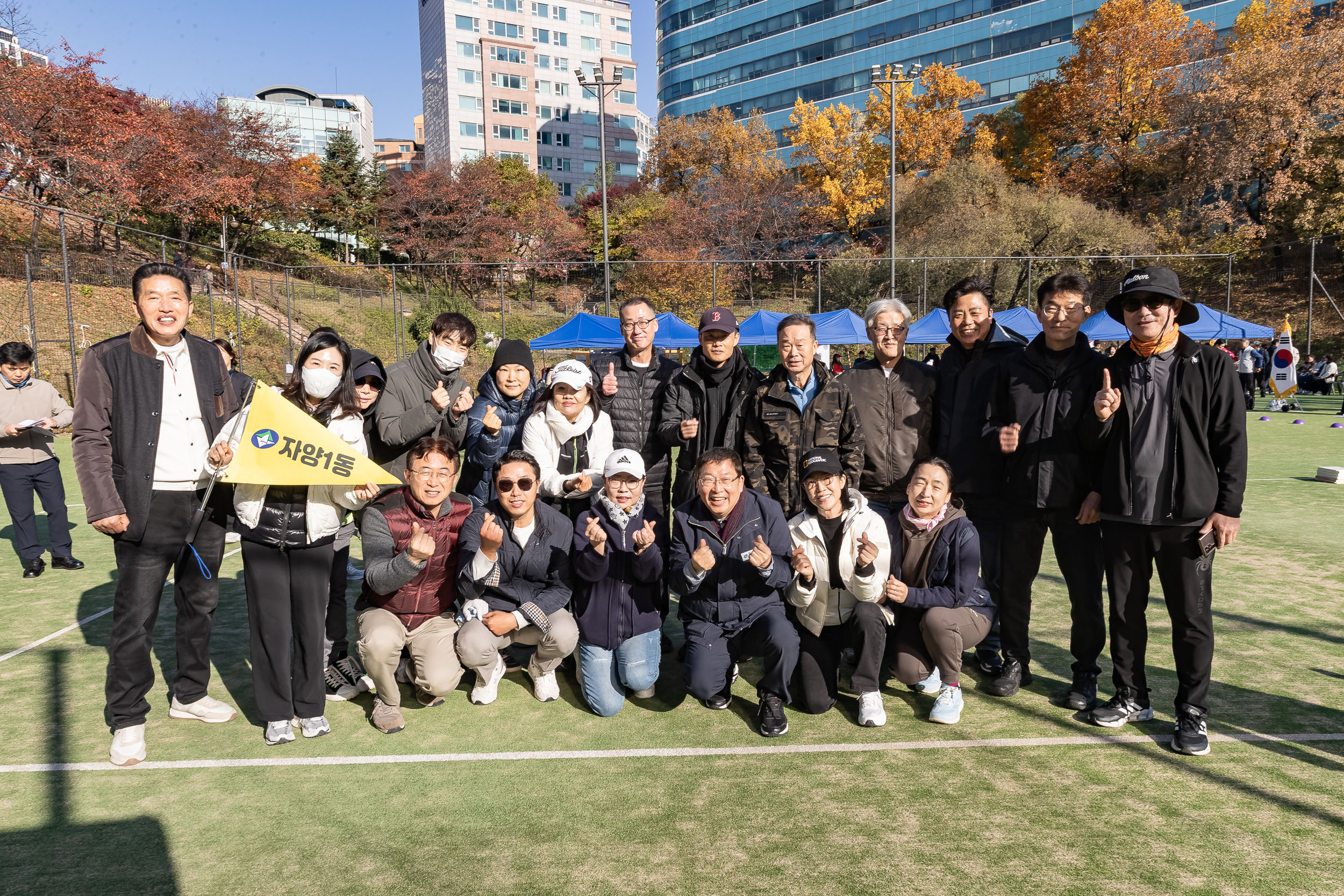 20251115-2025 광진구동체육회 한마음체육대회 20251115-6653_L_155637.jpg