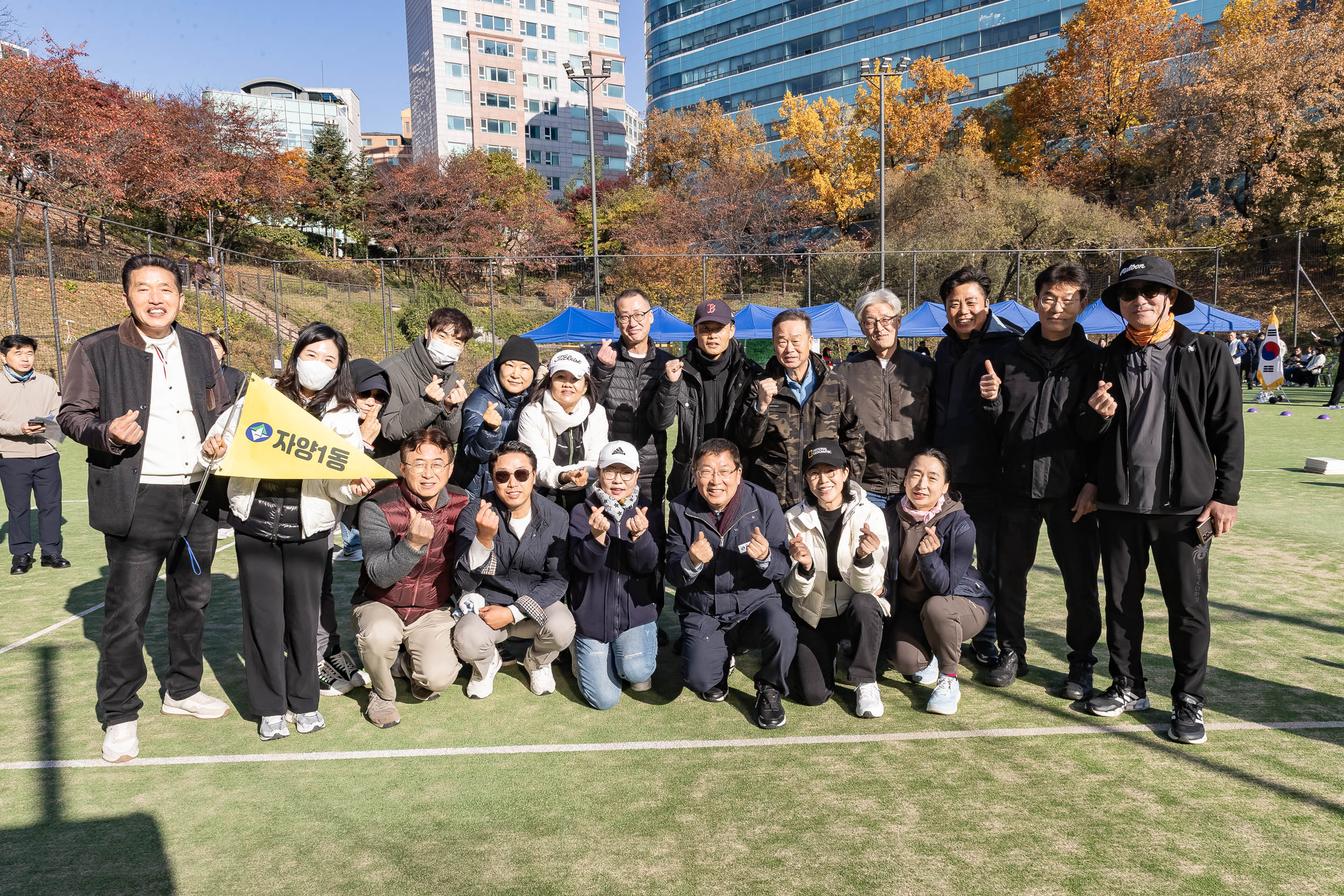 20251115-2025 광진구동체육회 한마음체육대회 20251115-6662_L_155637.jpg