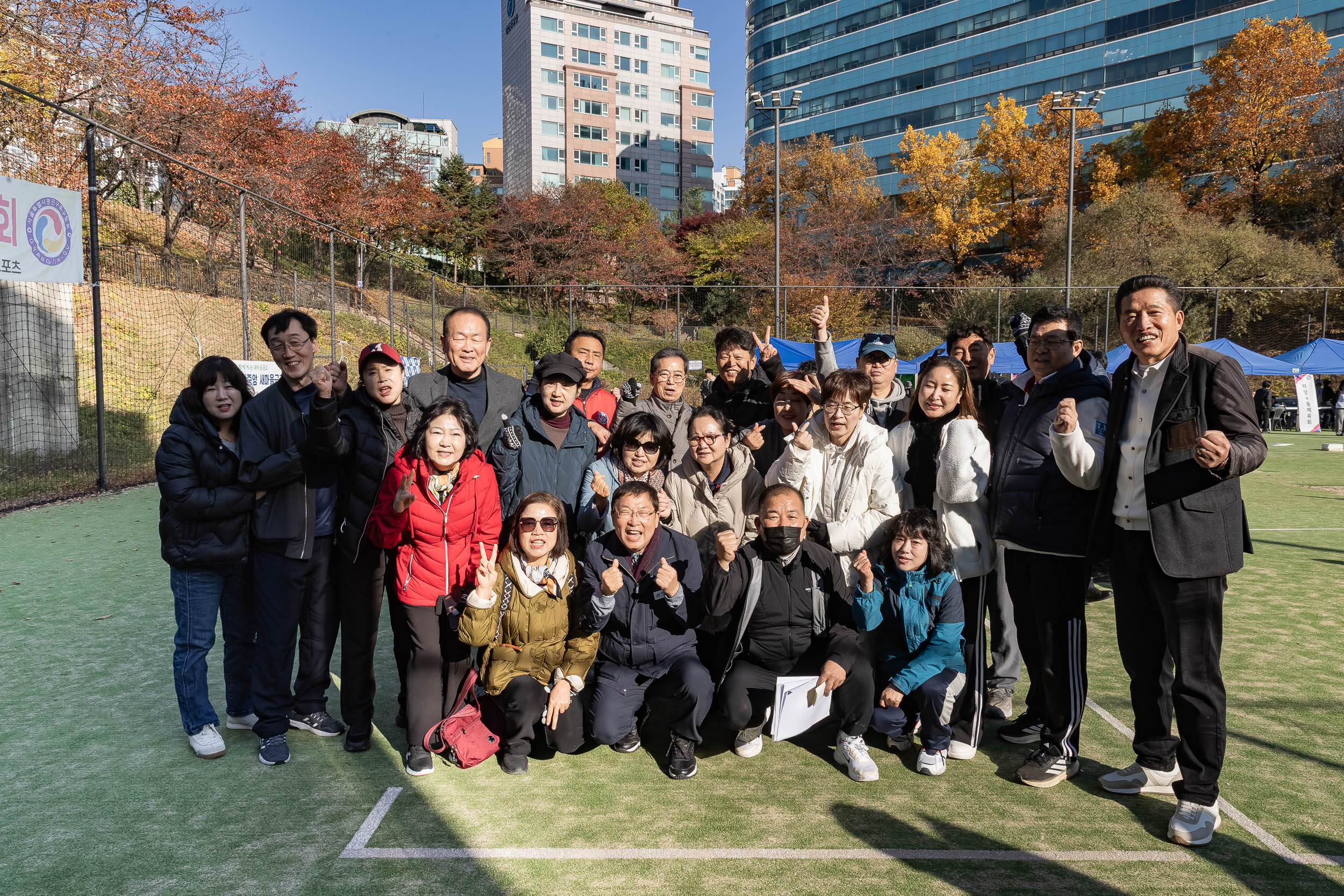 20251115-2025 광진구동체육회 한마음체육대회 20251115-6668_L_155637.jpg