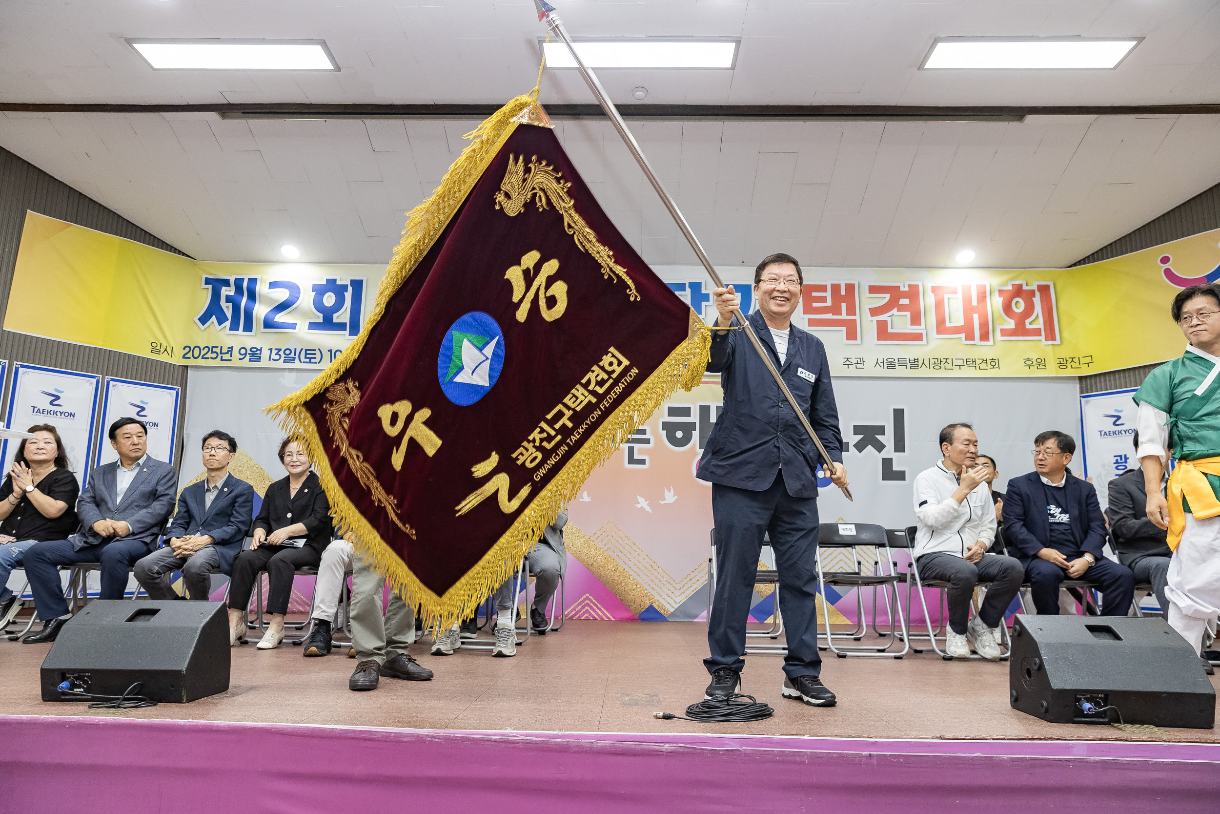 20250913-제2회 광진구청장기 택견대회 20250913-25150_G_170123.jpg