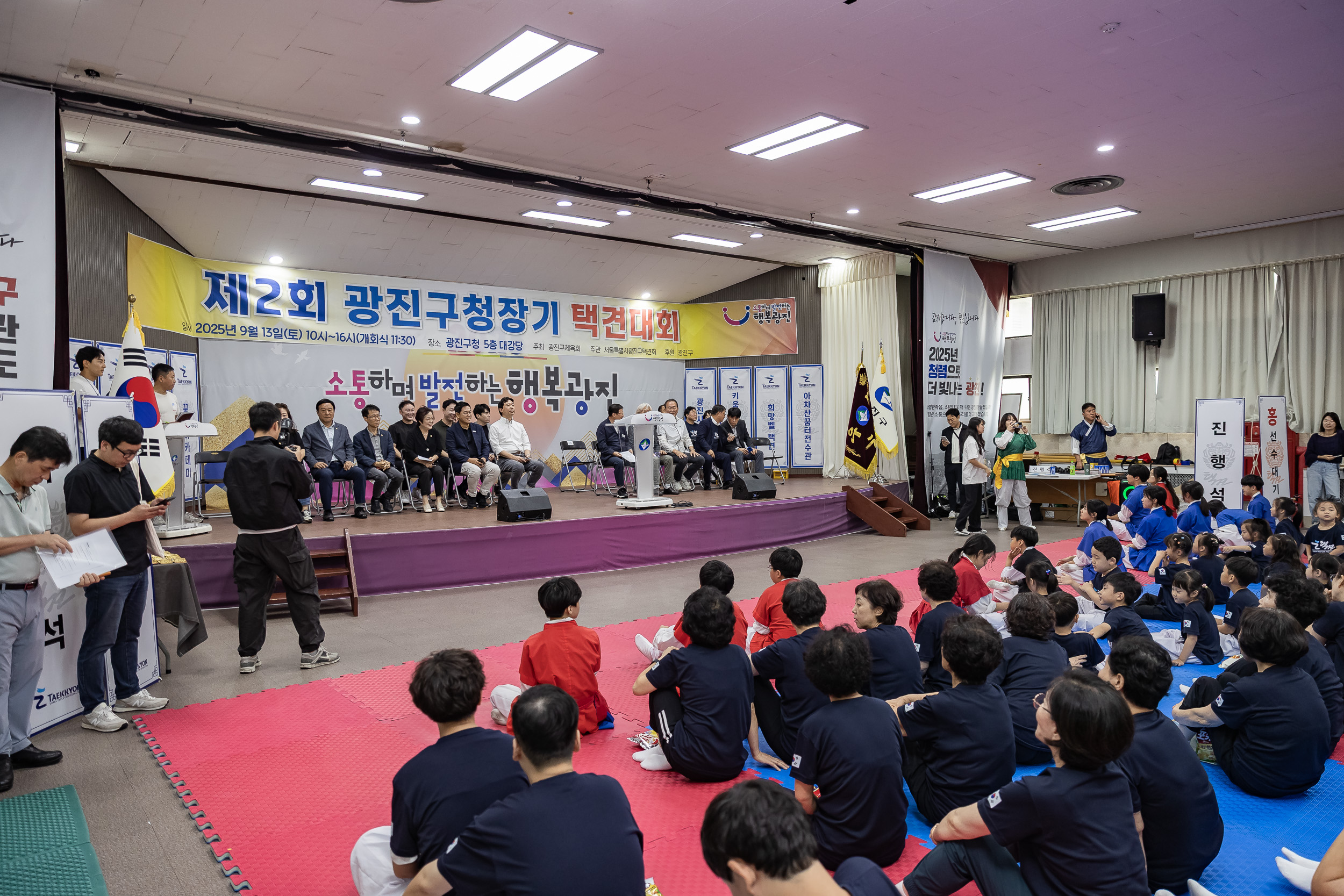 20250913-제2회 광진구청장기 택견대회 20250913-25028_G_170122.jpg