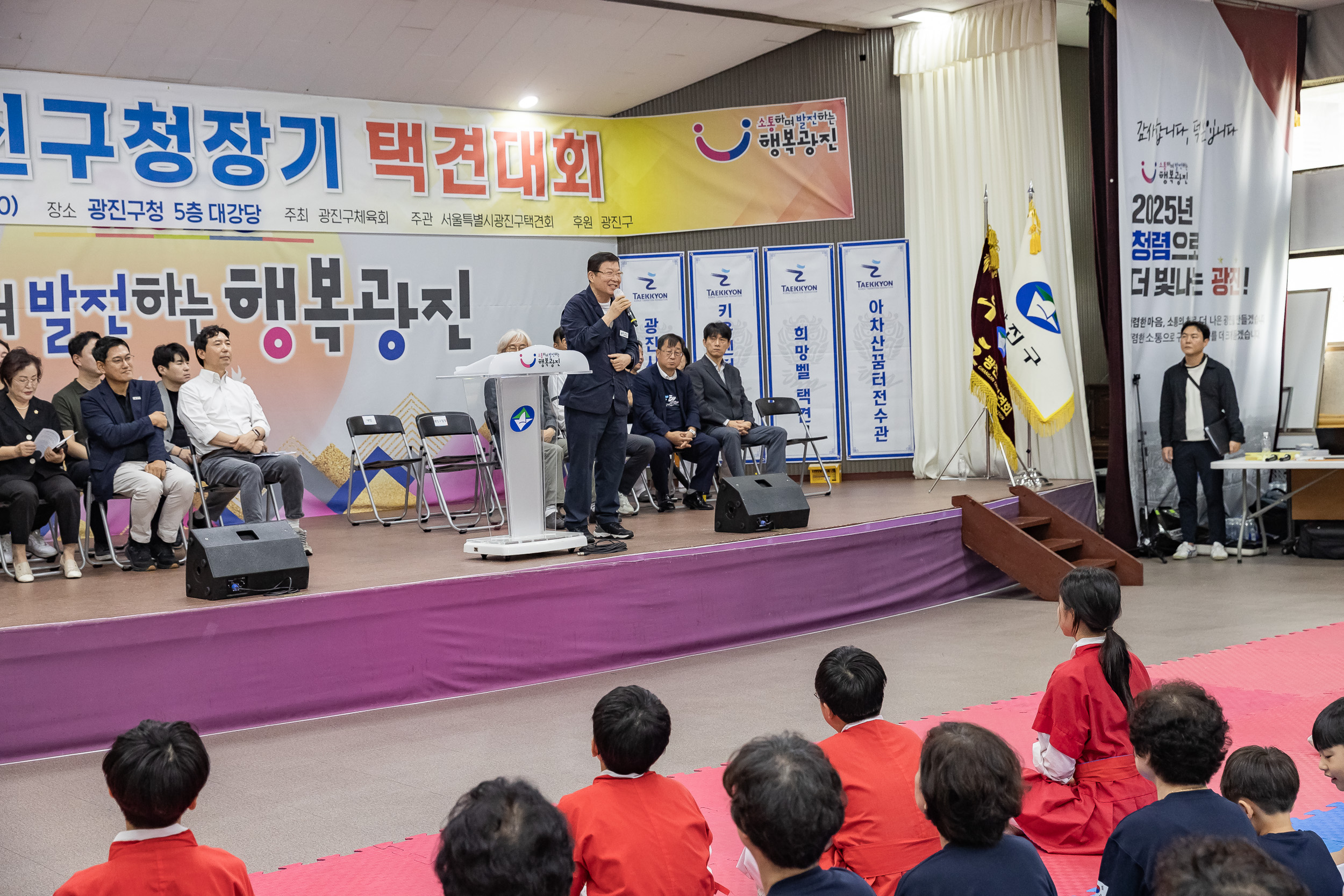 20250913-제2회 광진구청장기 택견대회 20250913-25218_G_170123.jpg