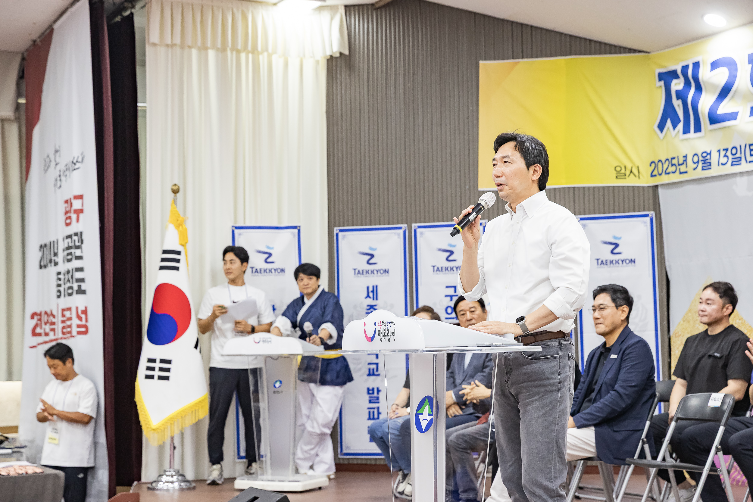 20250913-제2회 광진구청장기 택견대회 20250913-25283_G_170124.jpg