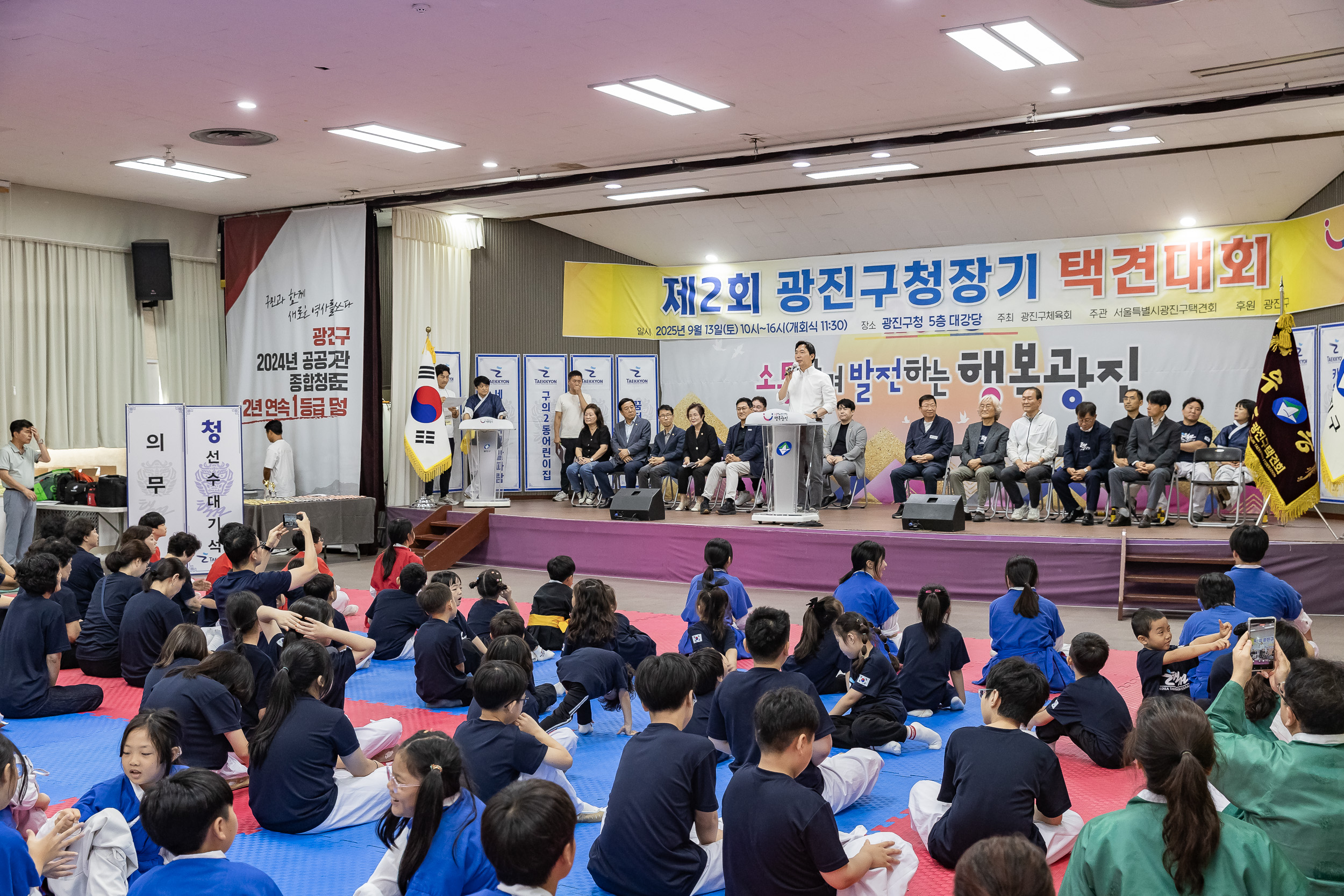 20250913-제2회 광진구청장기 택견대회 20250913-25286_G_170124.jpg