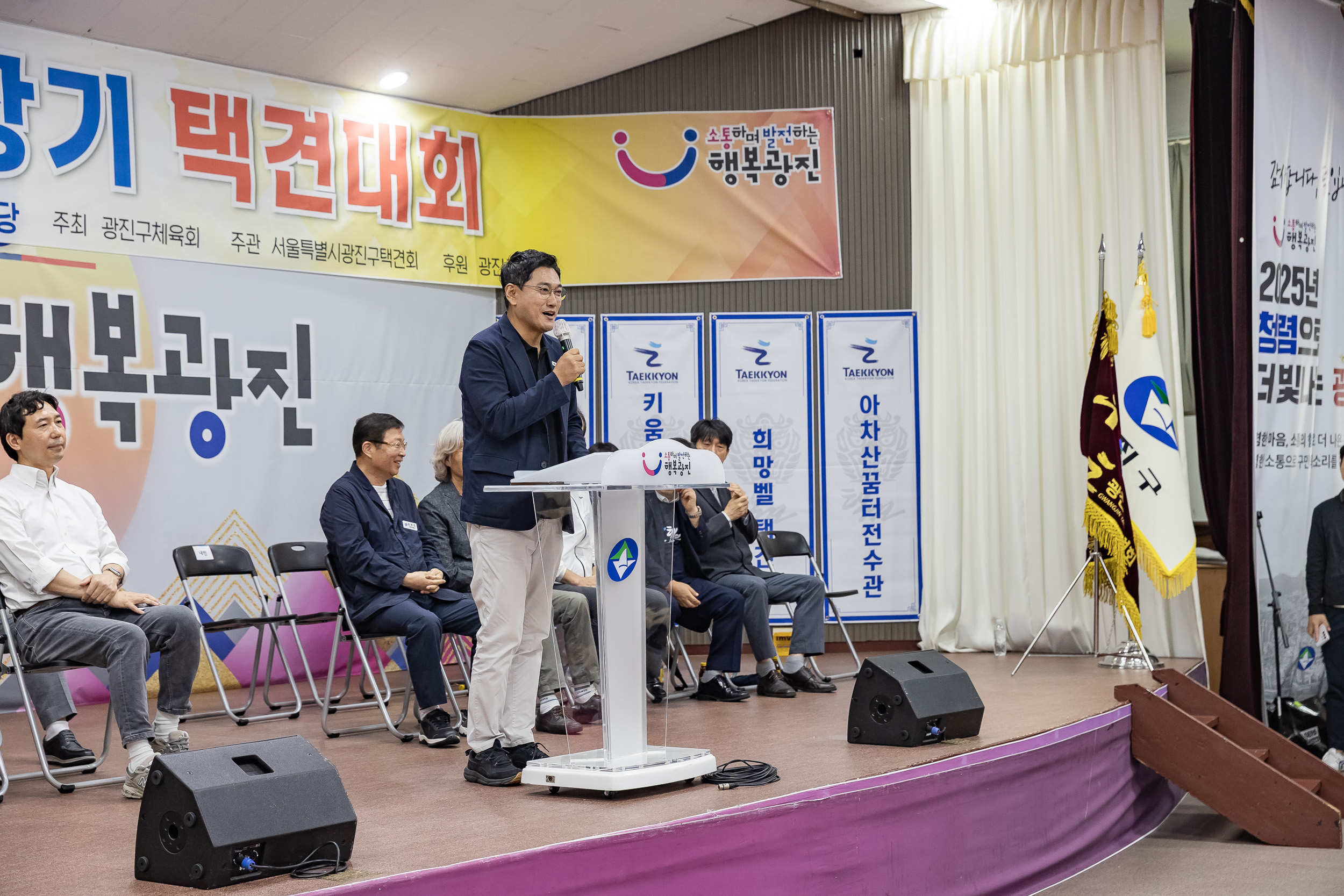 20250913-제2회 광진구청장기 택견대회 20250913-25312_G_170124.jpg