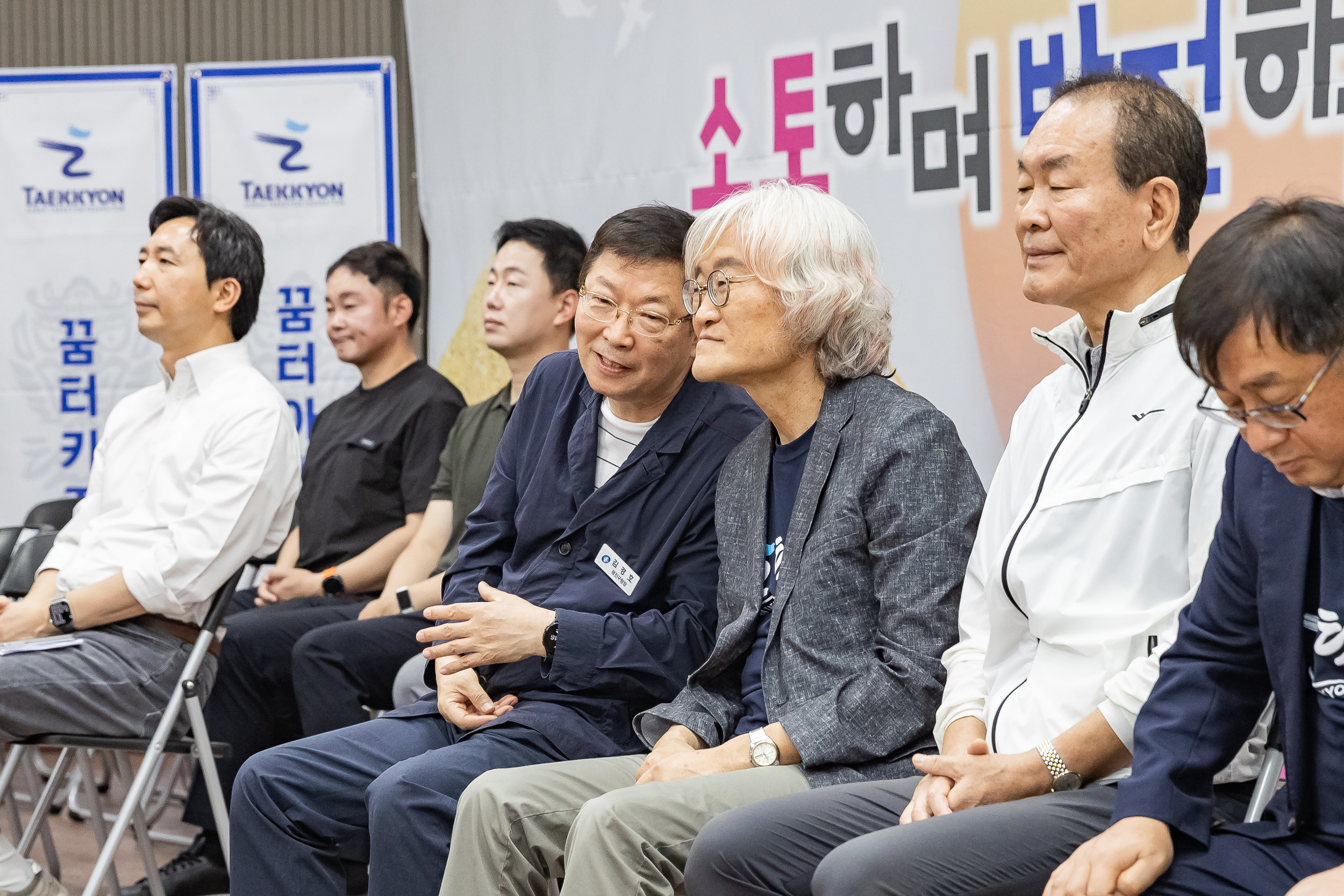 20250913-제2회 광진구청장기 택견대회 20250913-25340_G_170125.jpg