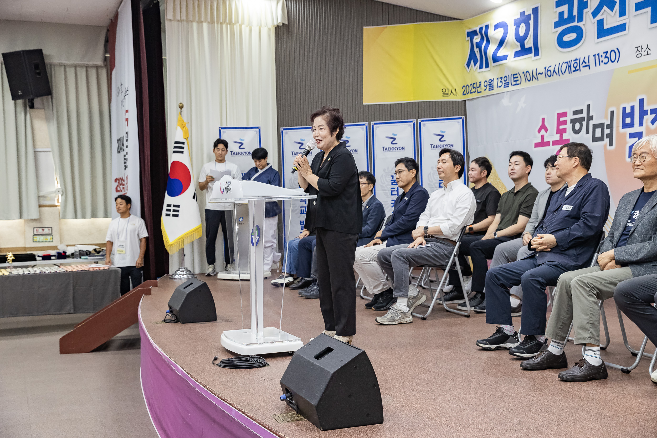 20250913-제2회 광진구청장기 택견대회 20250913-25343_G_170125.jpg