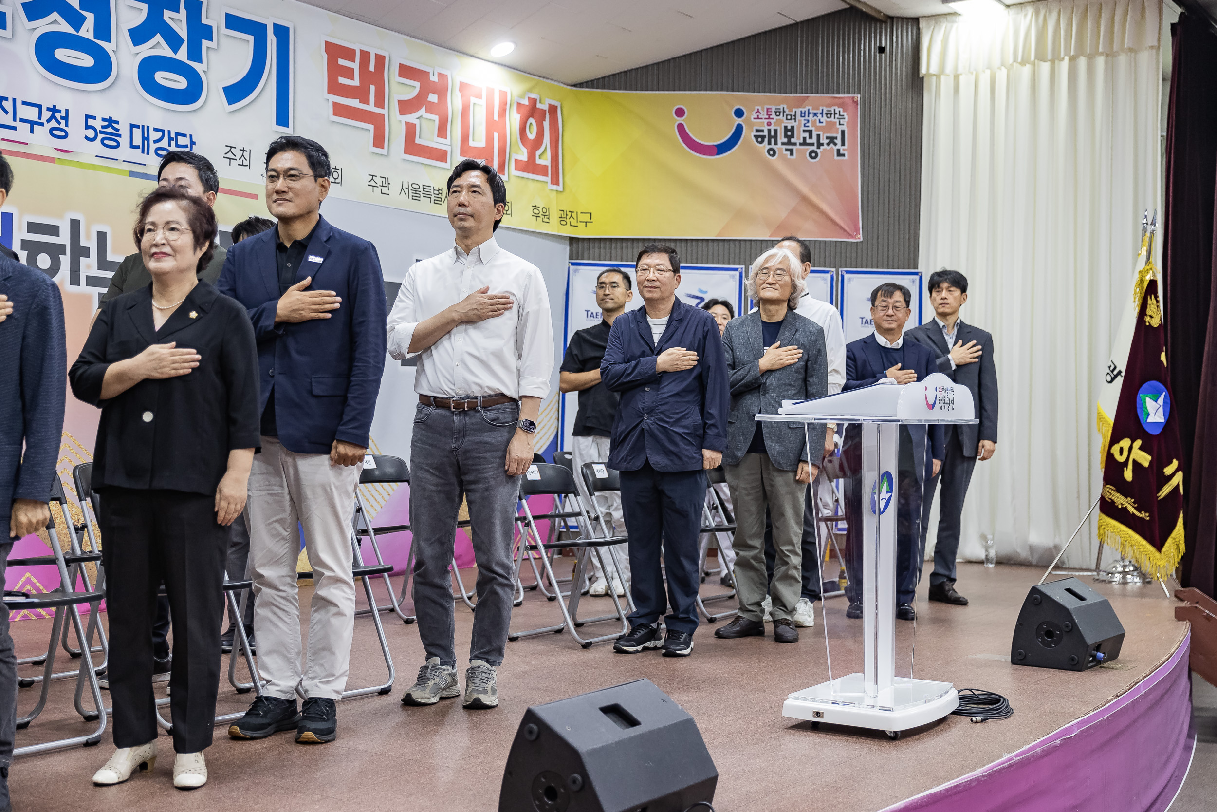 20250913-제2회 광진구청장기 택견대회 20250913-25046_G_170122.jpg