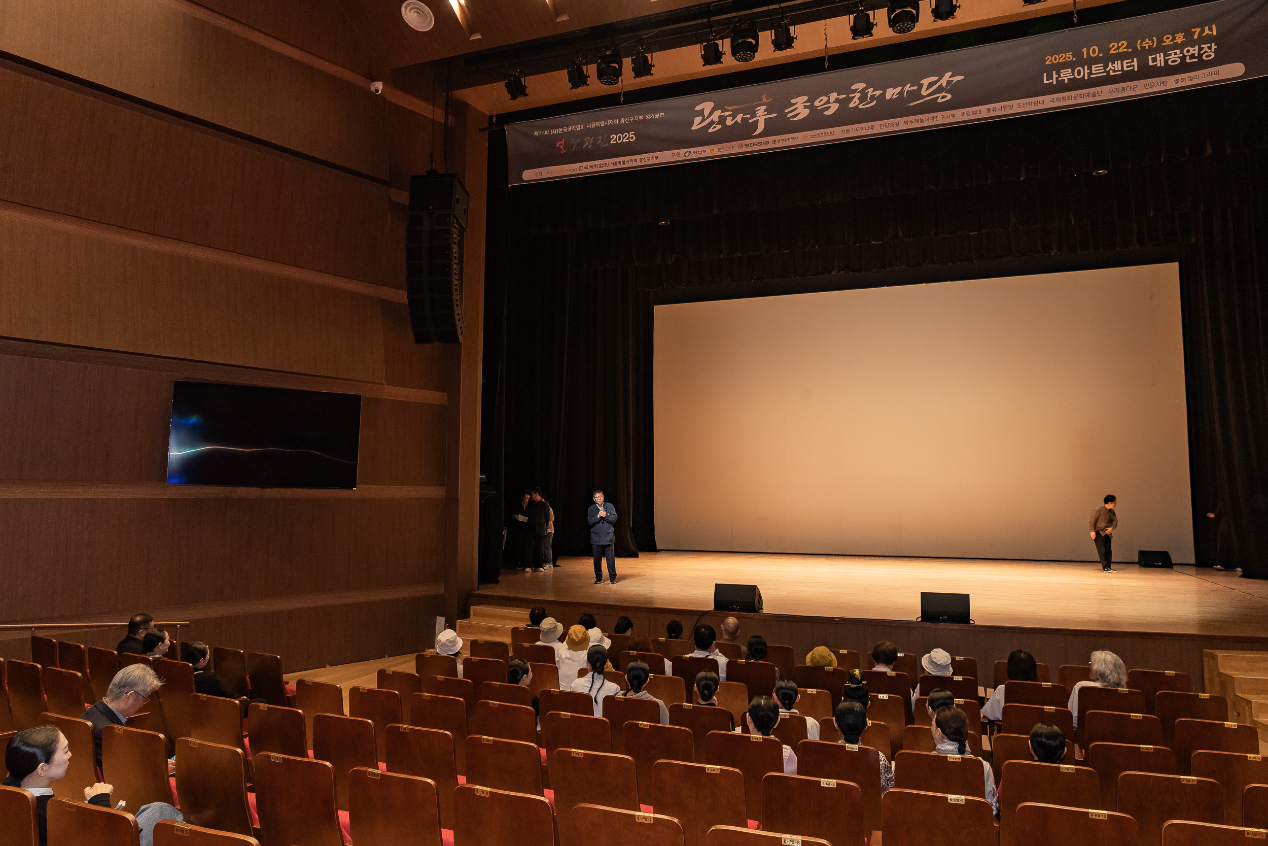 20251022-제24회 광나루사생회 정기전 20251022-65826_L_173052.jpg