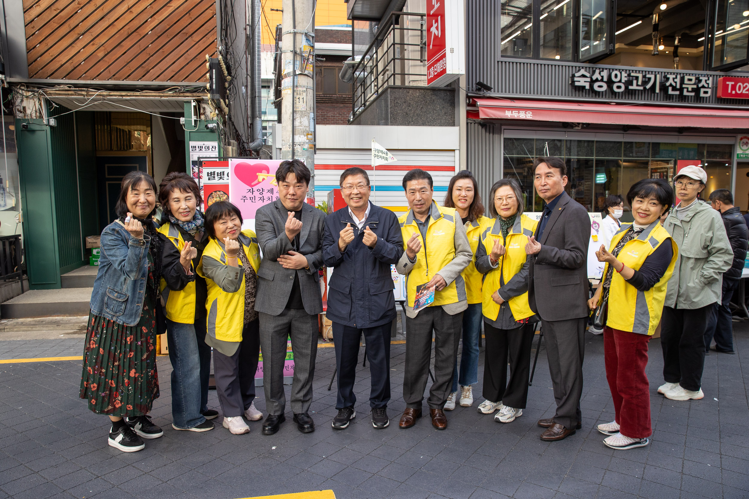 20251022-제8회 건대양꼬치거리 음식문화축제 20251022-64954_L_172935.jpg