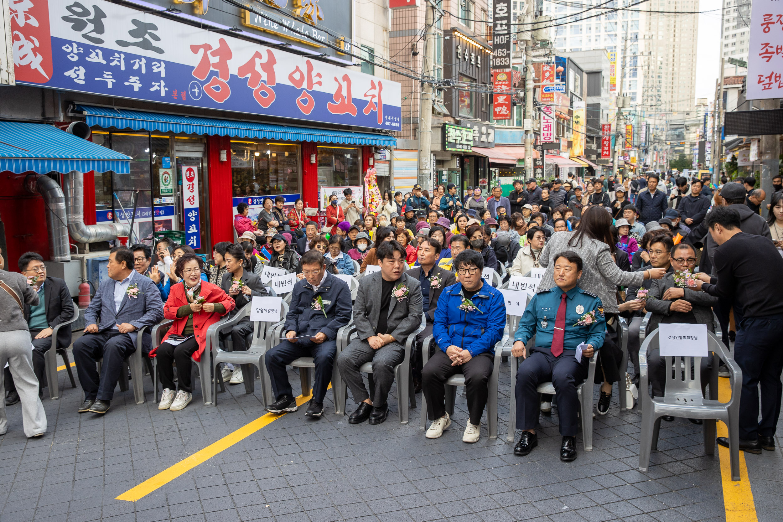 20251022-제8회 건대양꼬치거리 음식문화축제 20251022-64994_L_172935.jpg