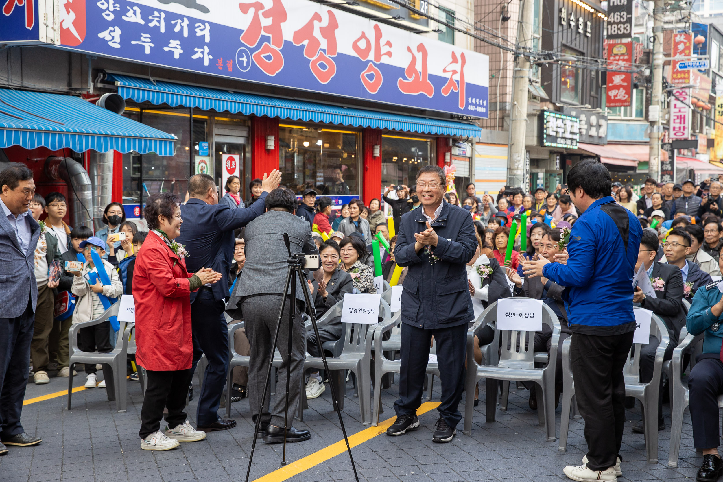 20251022-제8회 건대양꼬치거리 음식문화축제 20251022-65069_L_172935.jpg