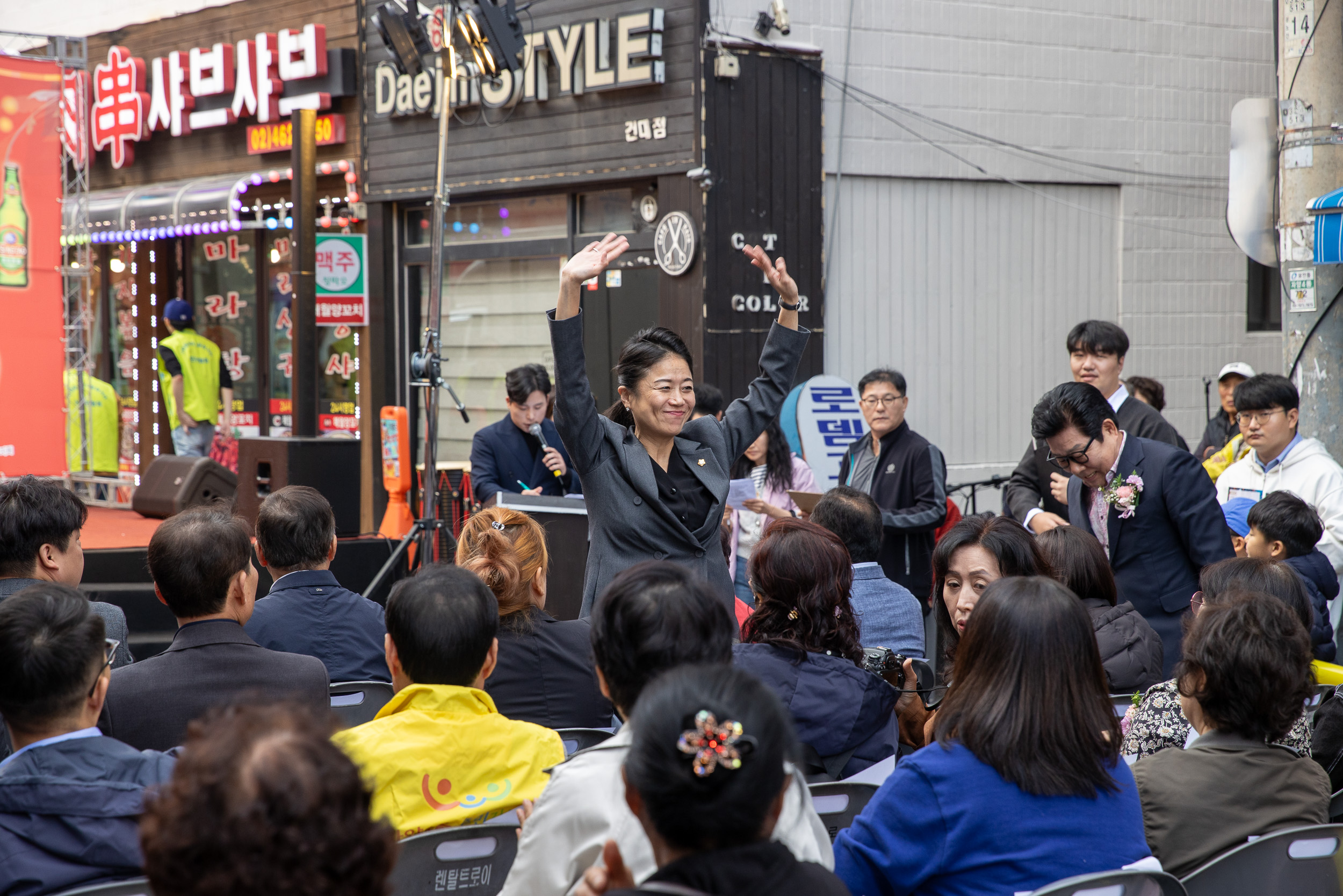 20251022-제8회 건대양꼬치거리 음식문화축제 20251022-65116_L_172936.jpg