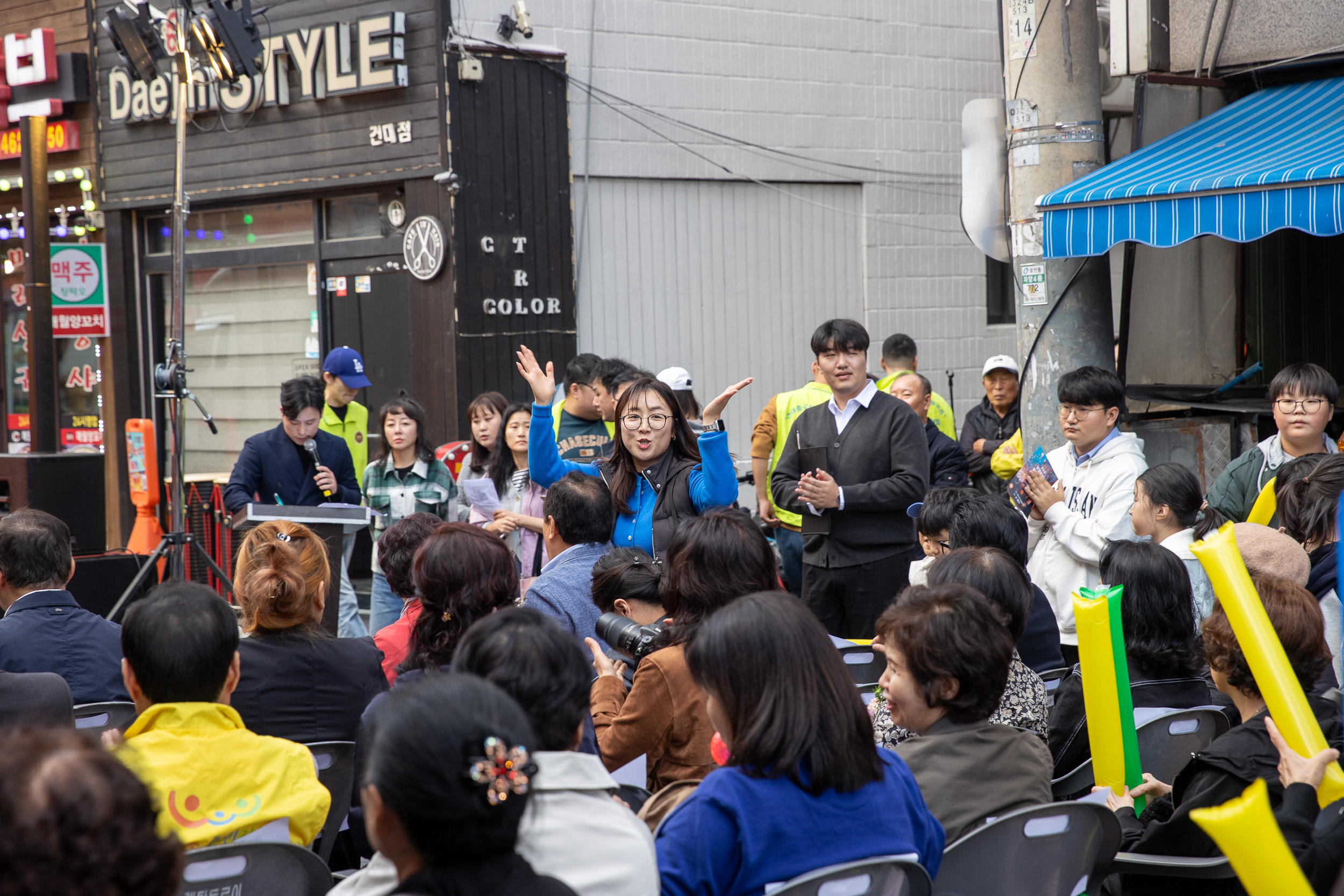 20251022-제8회 건대양꼬치거리 음식문화축제 20251022-65124_L_172936.jpg